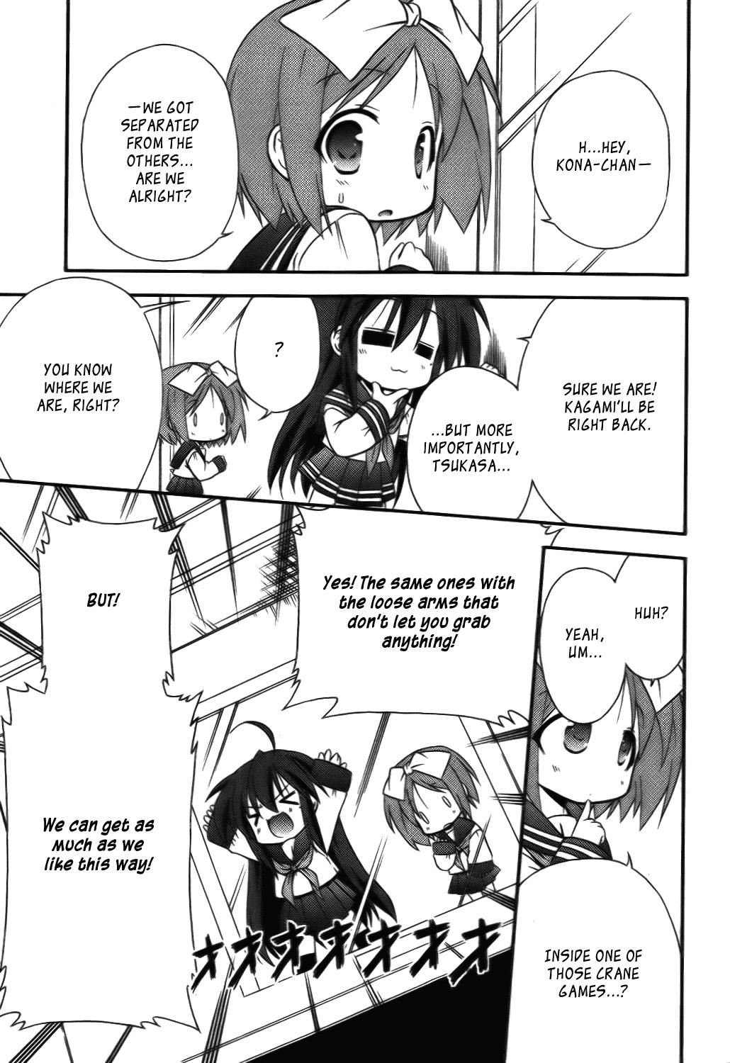 Lucky Star Pocket Travelers - Vol.1 Chapter 2