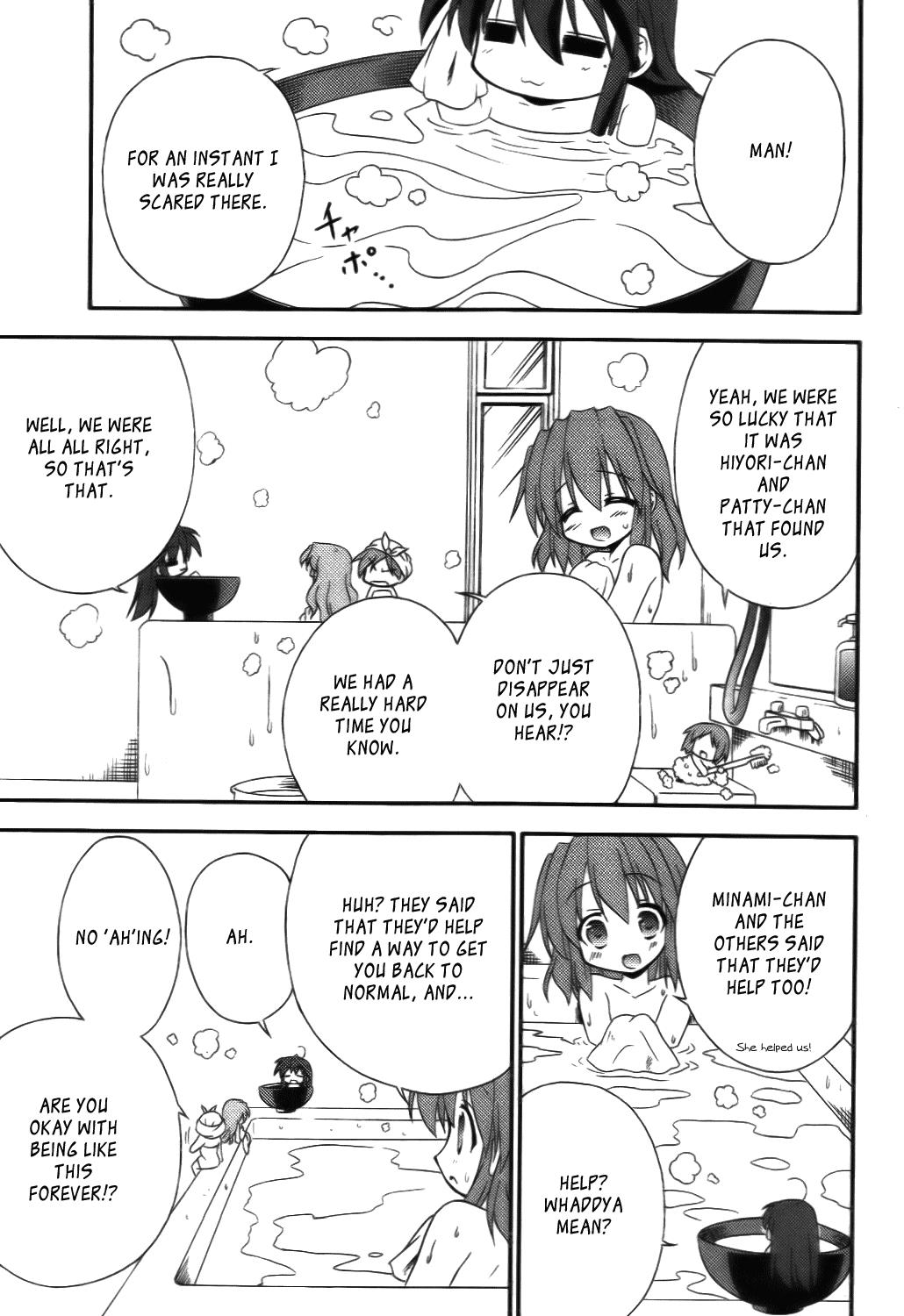 Lucky Star Pocket Travelers - Vol.1 Chapter 2