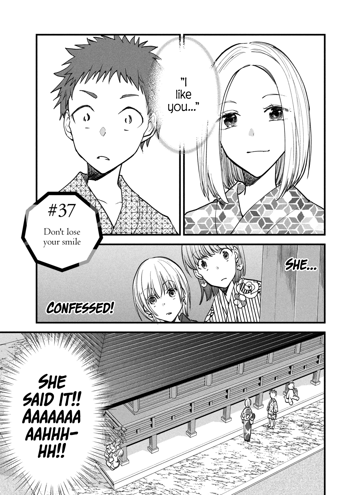 Josou Shite Off-Kai Ni Sanka Shite Mita. - Vol.5 Chapter 109