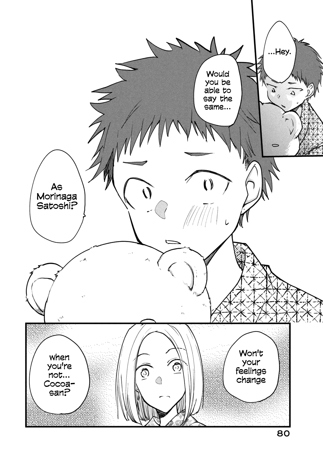 Josou Shite Off-Kai Ni Sanka Shite Mita. - Vol.5 Chapter 109