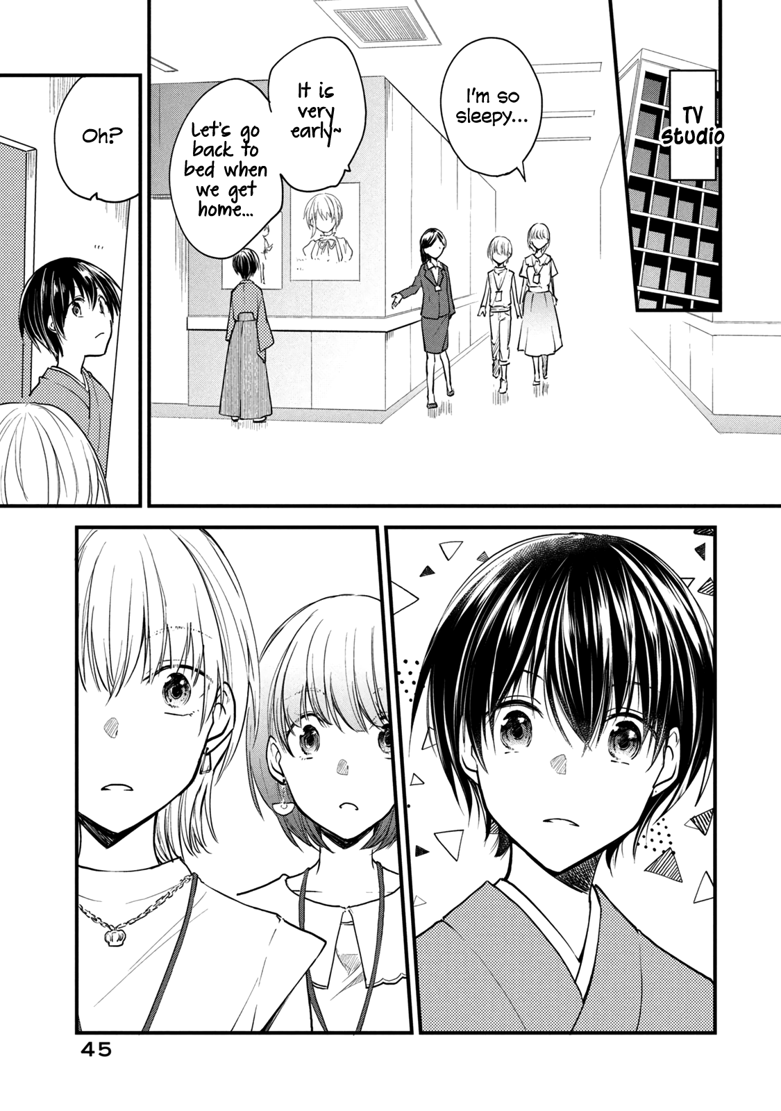 Josou Shite Off-Kai Ni Sanka Shite Mita. - Vol.5 Chapter 102