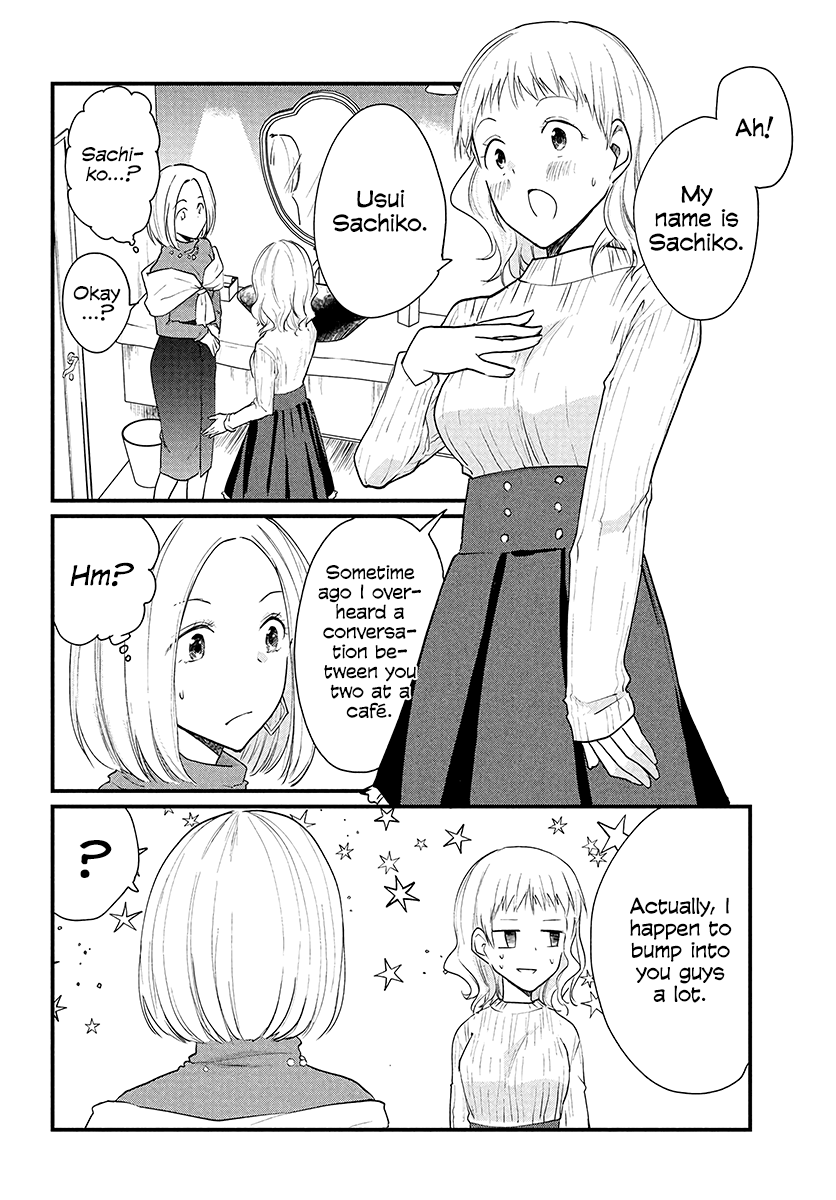 Josou Shite Off-Kai Ni Sanka Shite Mita. - Chapter 26