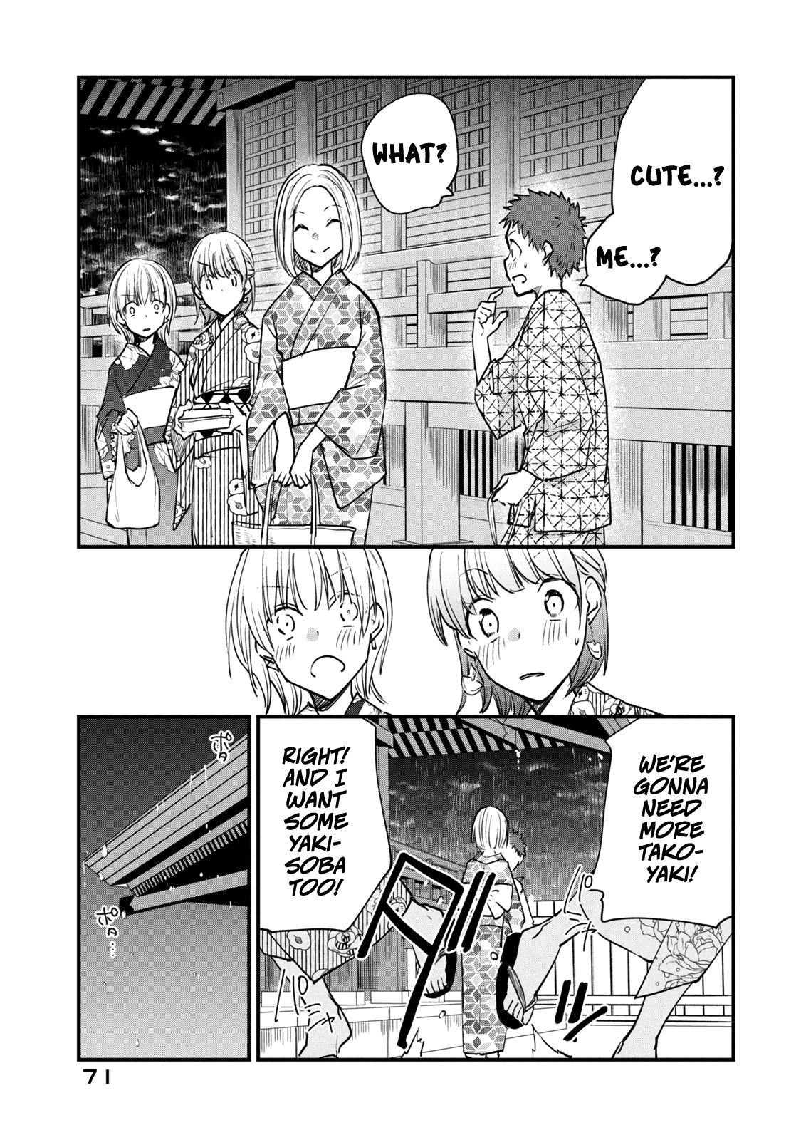 Josou Shite Off-Kai Ni Sanka Shite Mita. - Vol.5 Chapter 108