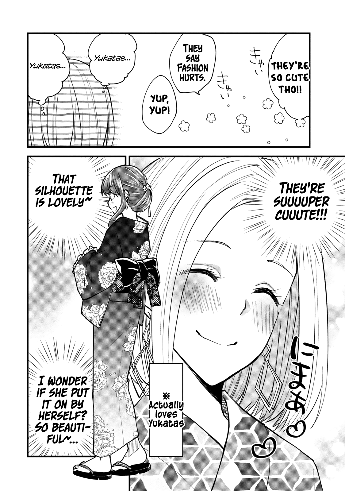 Josou Shite Off-Kai Ni Sanka Shite Mita. - Vol.5 Chapter 105