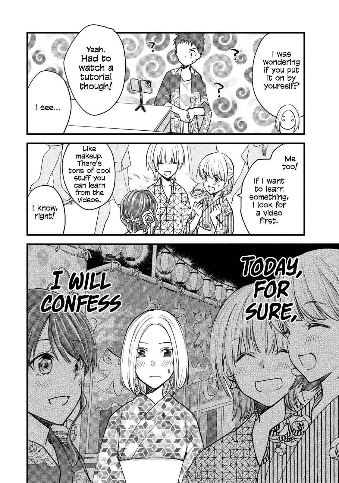 Josou Shite Off-Kai Ni Sanka Shite Mita. - Vol.5 Chapter 105