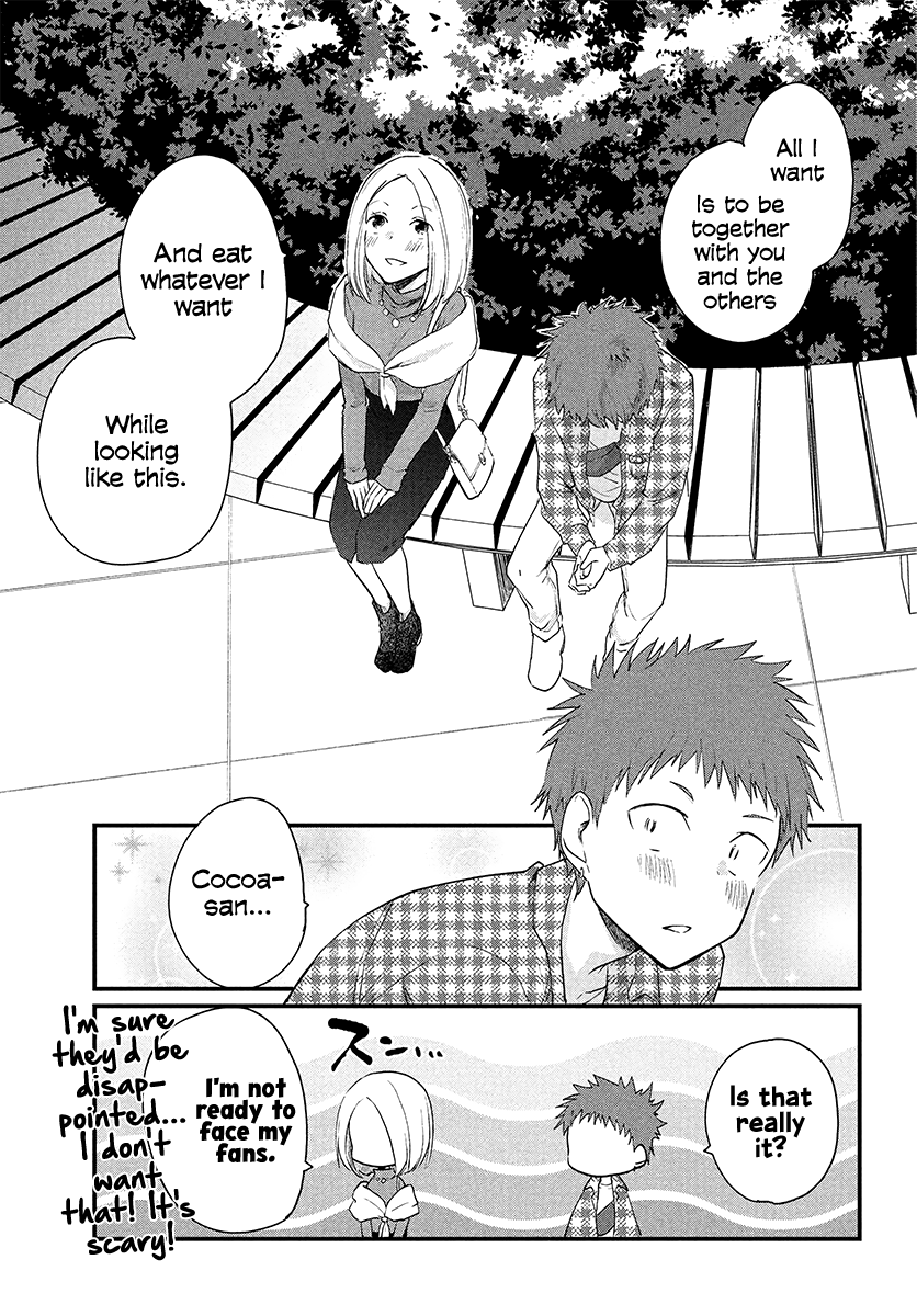 Josou Shite Off-Kai Ni Sanka Shite Mita. - Chapter 19