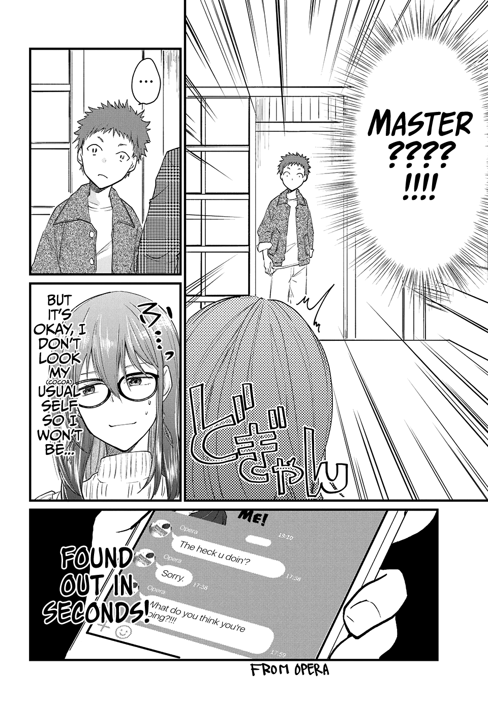 Josou Shite Off-Kai Ni Sanka Shite Mita. - Chapter 33