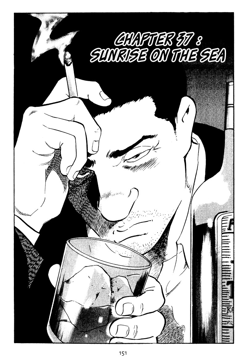 Old Boy - Vol.4 Chapter 37