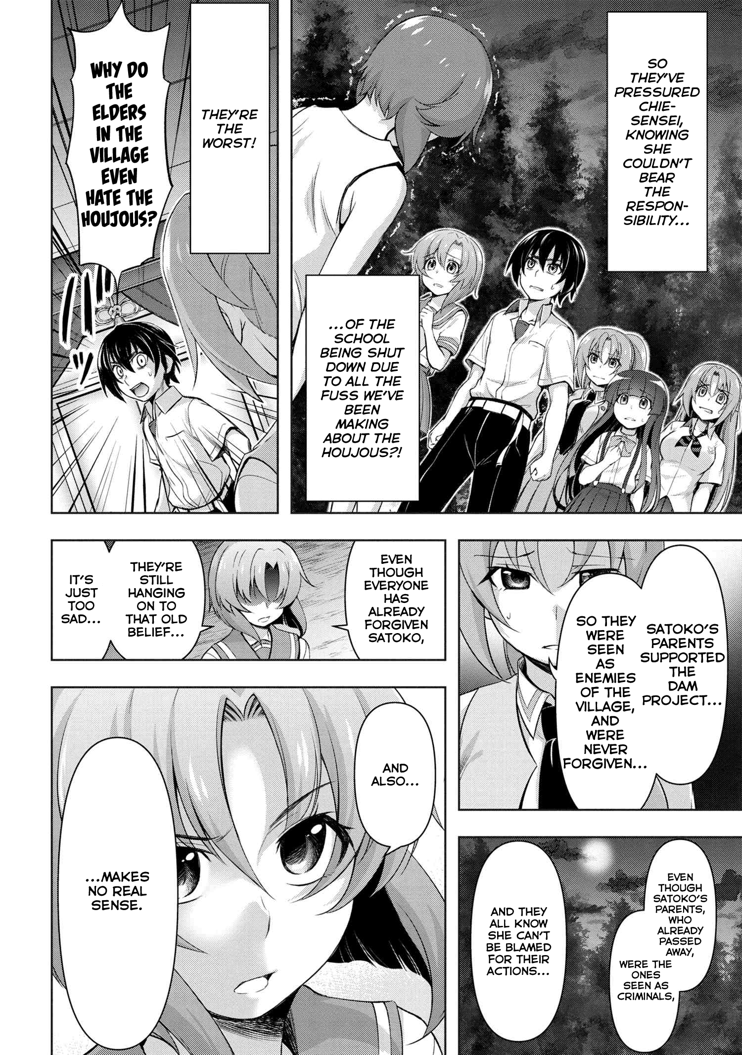 Higurashi No Naku Koro Ni Gou - Vol.3 Chapter 10:  Tataridamashi-Hen Part 3.1