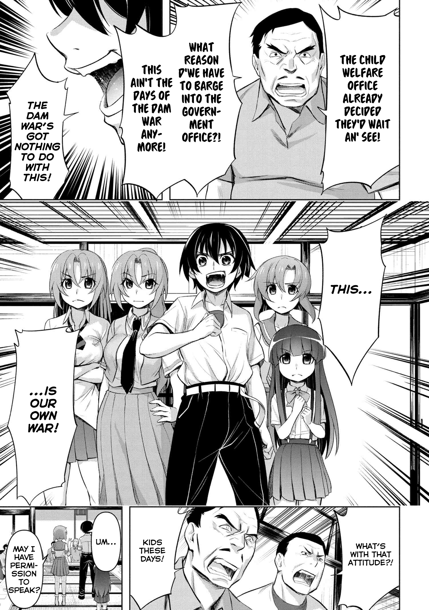 Higurashi No Naku Koro Ni Gou - Vol.3 Chapter 10:  Tataridamashi-Hen Part 3.1