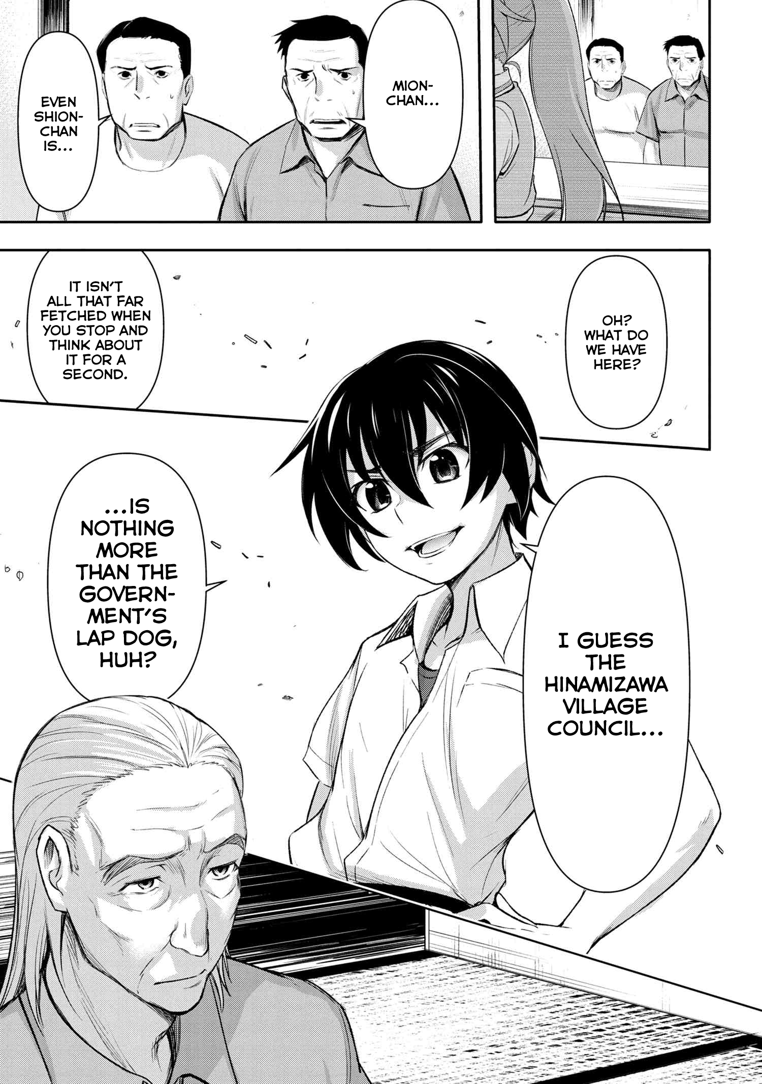 Higurashi No Naku Koro Ni Gou - Vol.3 Chapter 10:  Tataridamashi-Hen Part 3.1