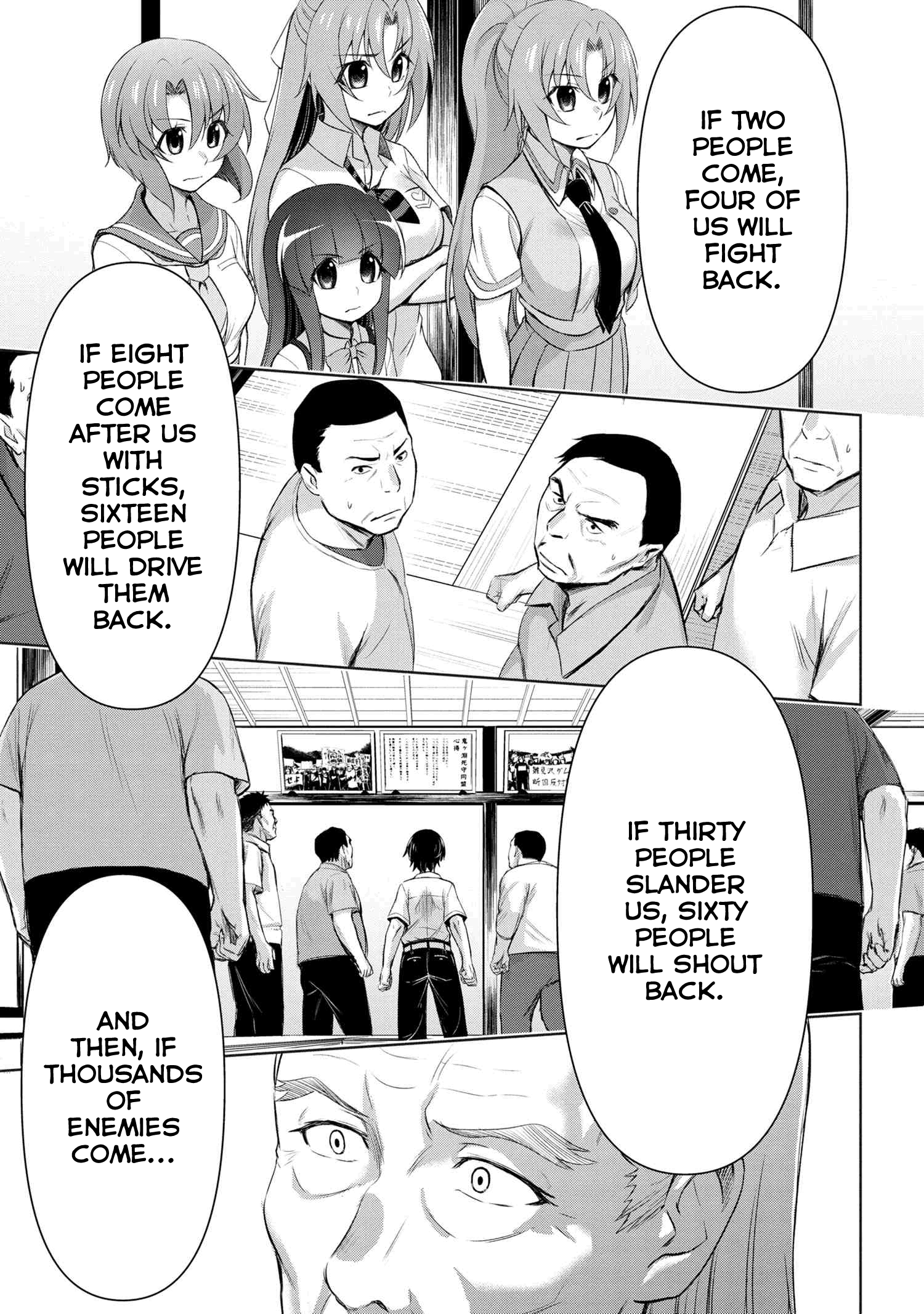 Higurashi No Naku Koro Ni Gou - Vol.3 Chapter 10:  Tataridamashi-Hen Part 3.1