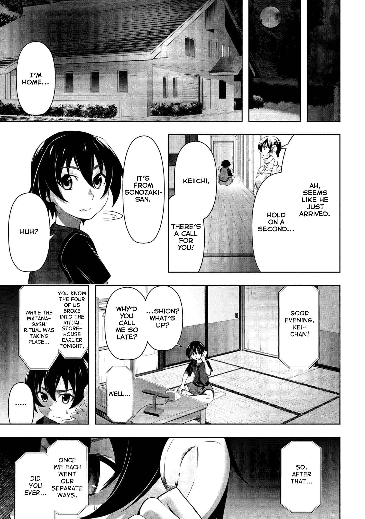 Higurashi No Naku Koro Ni Gou - Vol.2 Chapter 6: Watadamashi-Hen Part 3