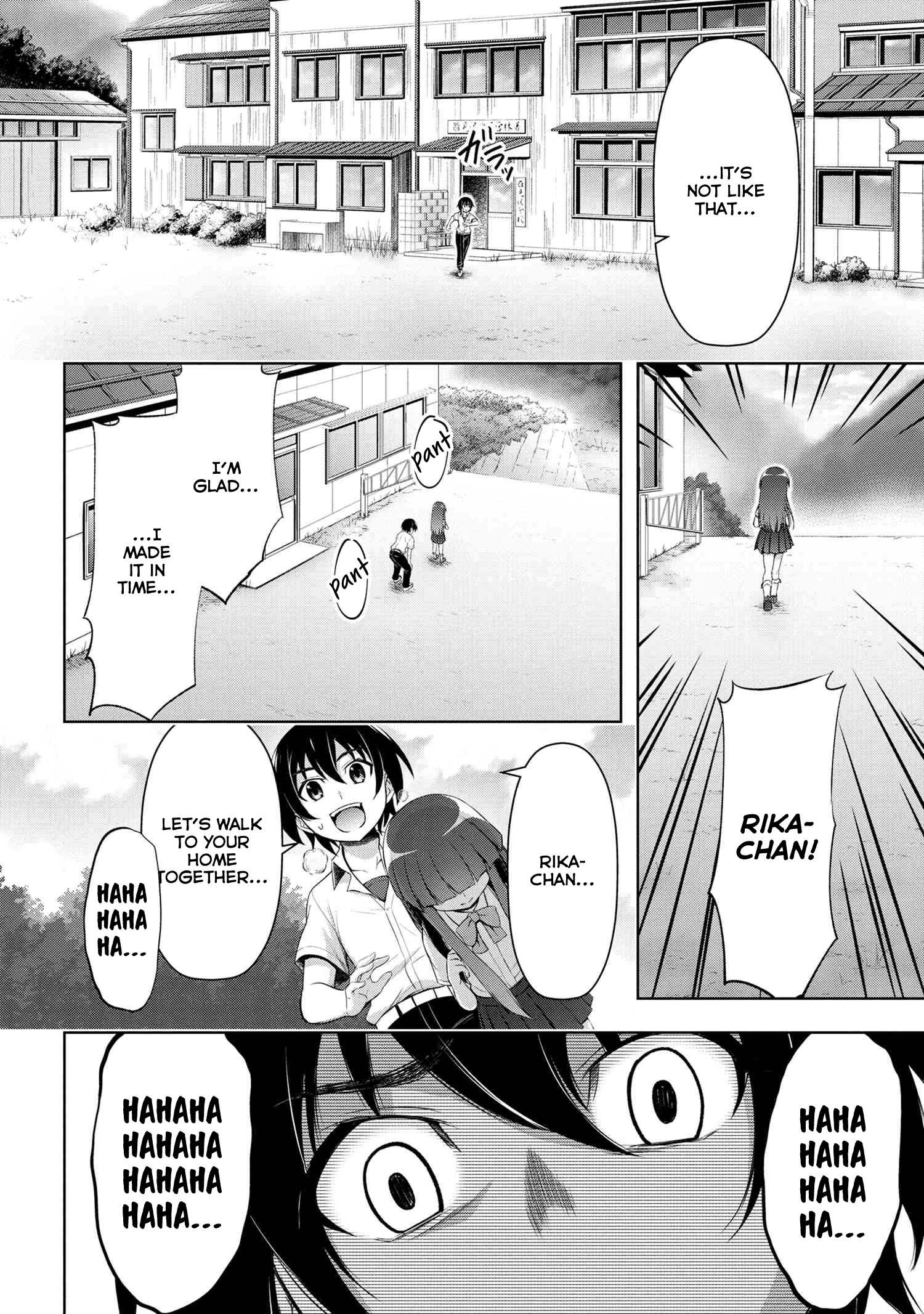 Higurashi No Naku Koro Ni Gou - Vol.2 Chapter 6: Watadamashi-Hen Part 3