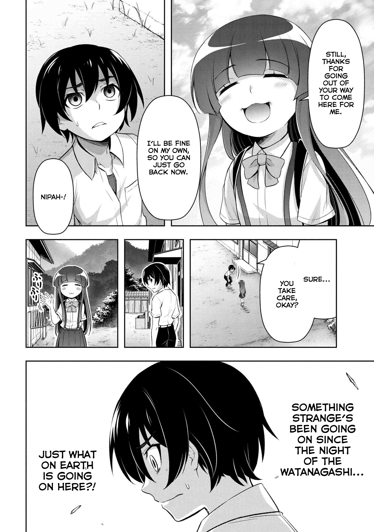 Higurashi No Naku Koro Ni Gou - Vol.2 Chapter 6: Watadamashi-Hen Part 3