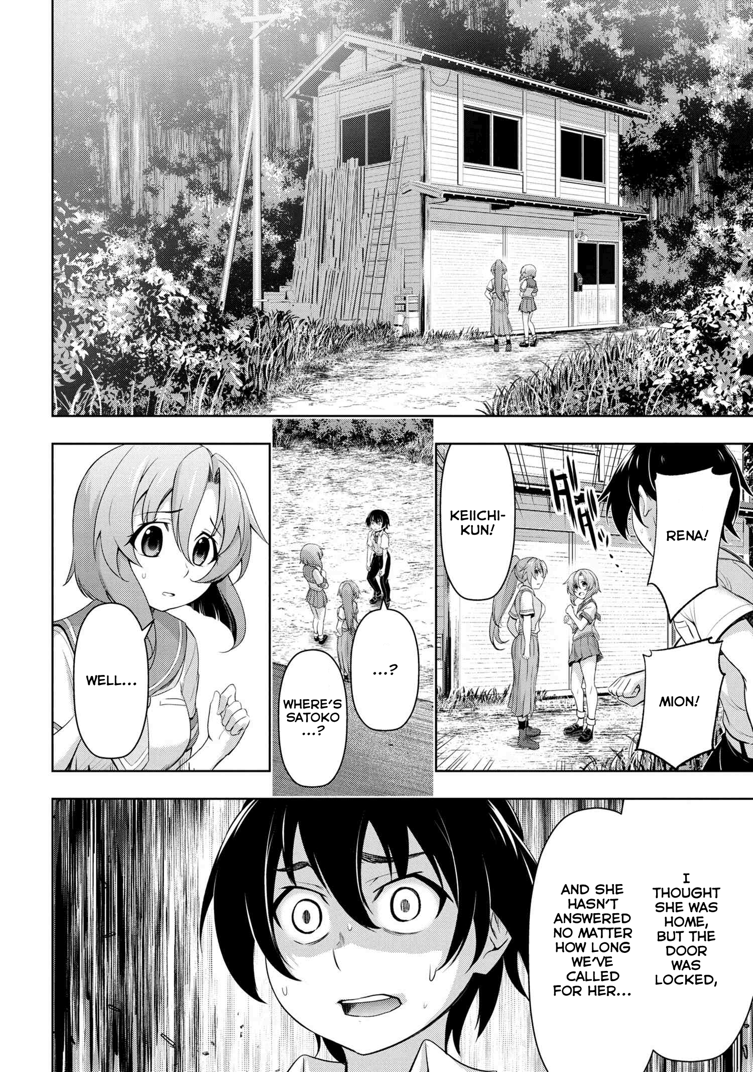 Higurashi No Naku Koro Ni Gou - Vol.2 Chapter 6: Watadamashi-Hen Part 3