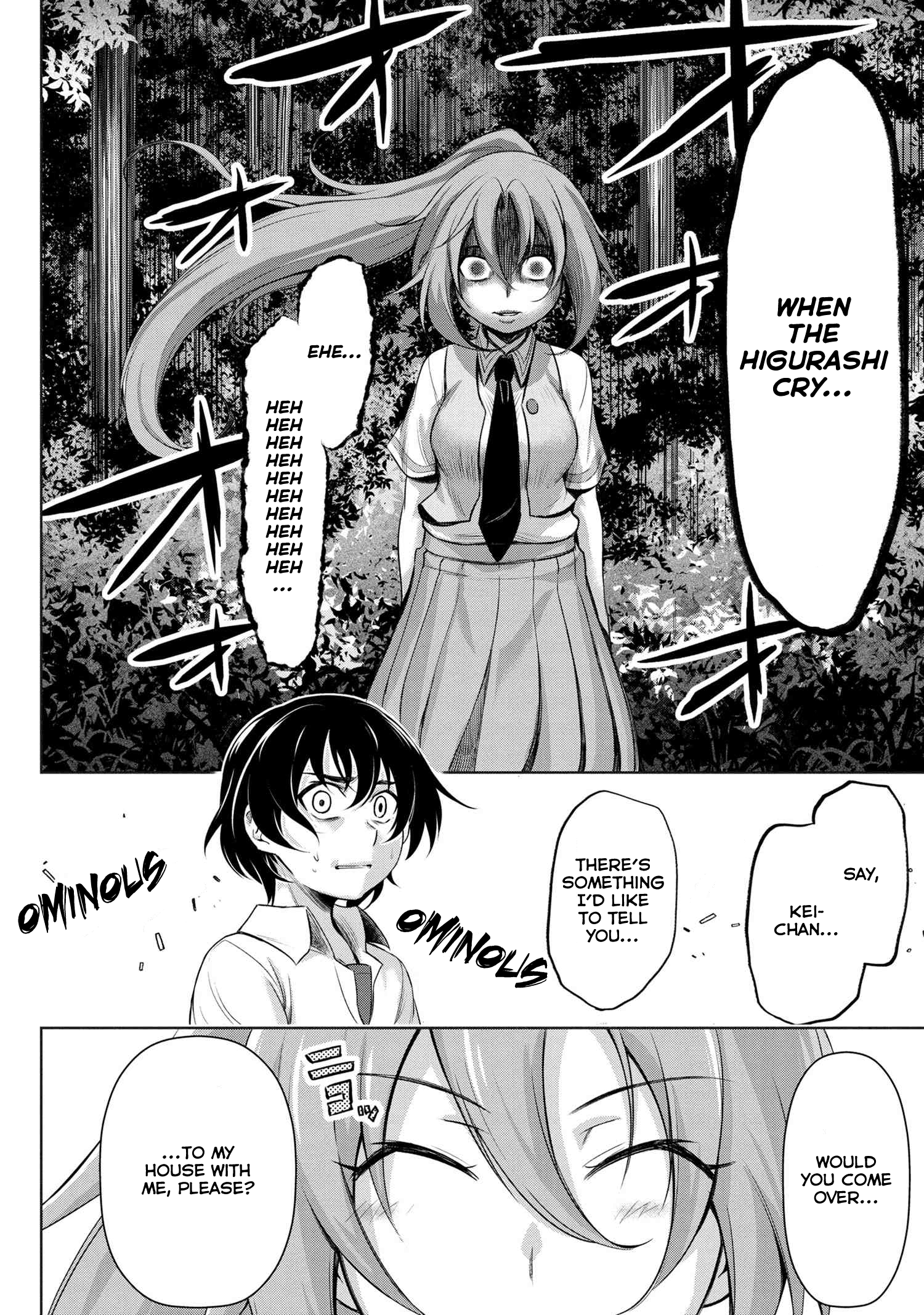 Higurashi No Naku Koro Ni Gou - Vol.2 Chapter 6: Watadamashi-Hen Part 3