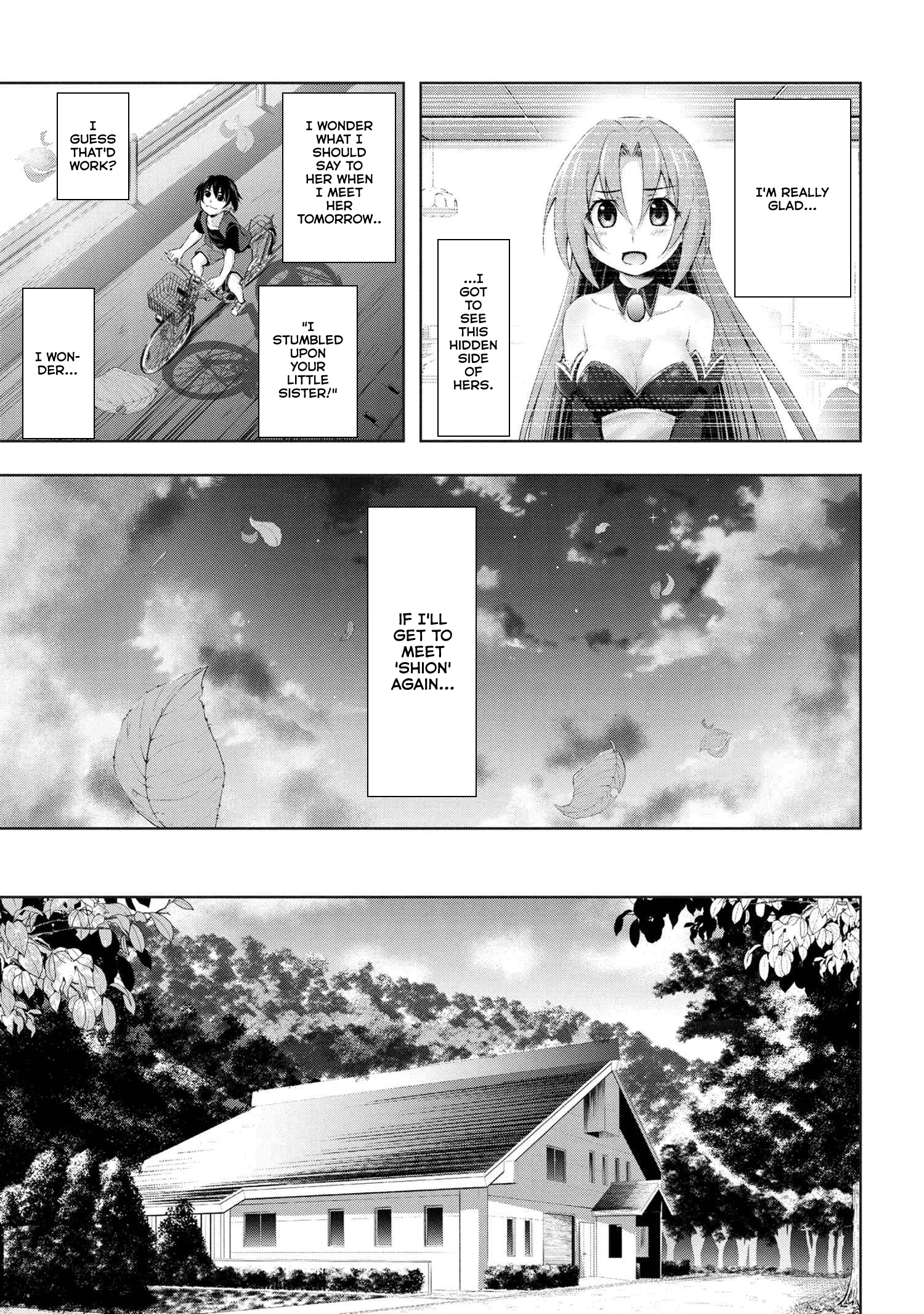 Higurashi No Naku Koro Ni Gou - Vol.2 Chapter 4: Watadamashi-Hen Part 1