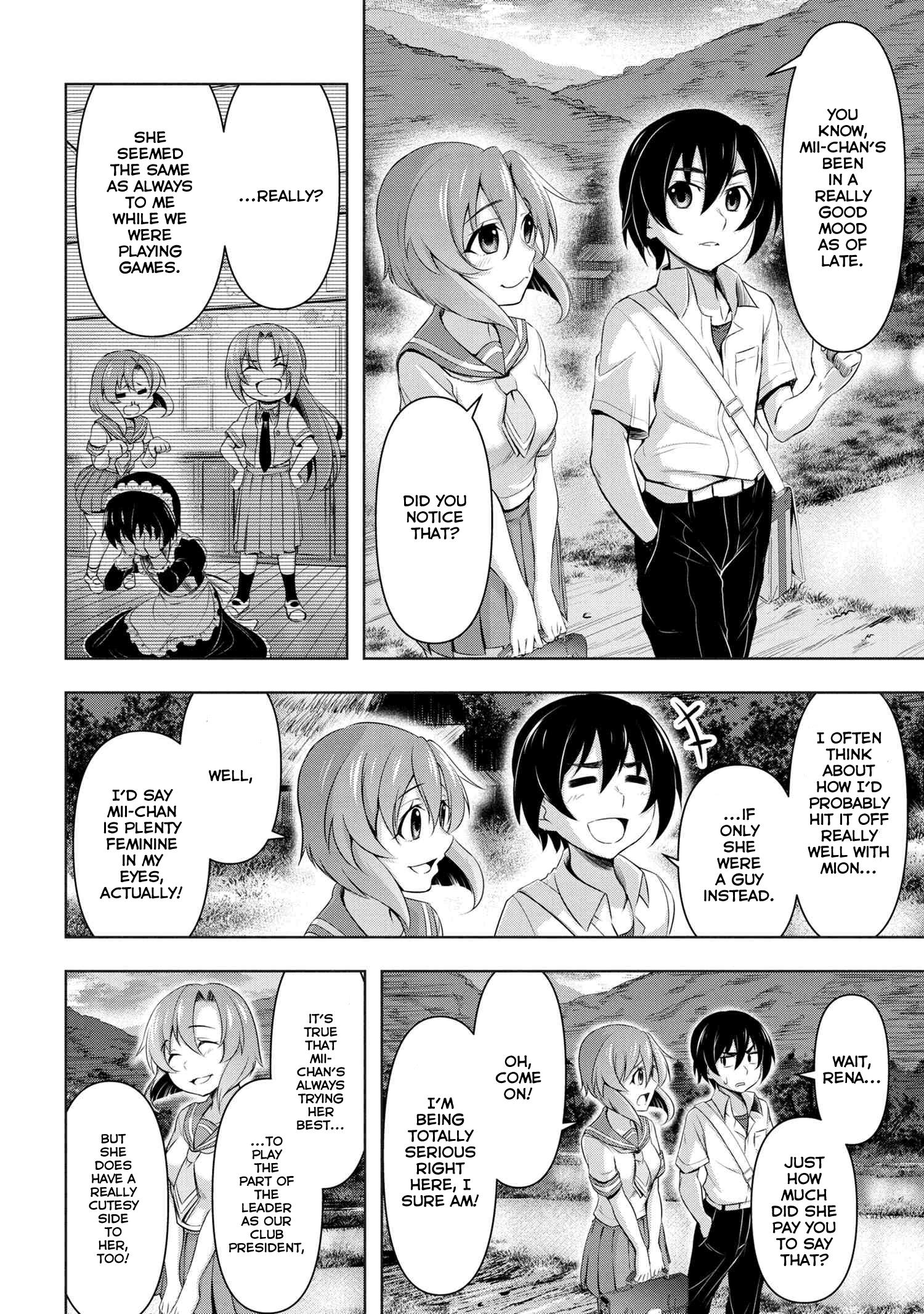 Higurashi No Naku Koro Ni Gou - Vol.2 Chapter 4: Watadamashi-Hen Part 1