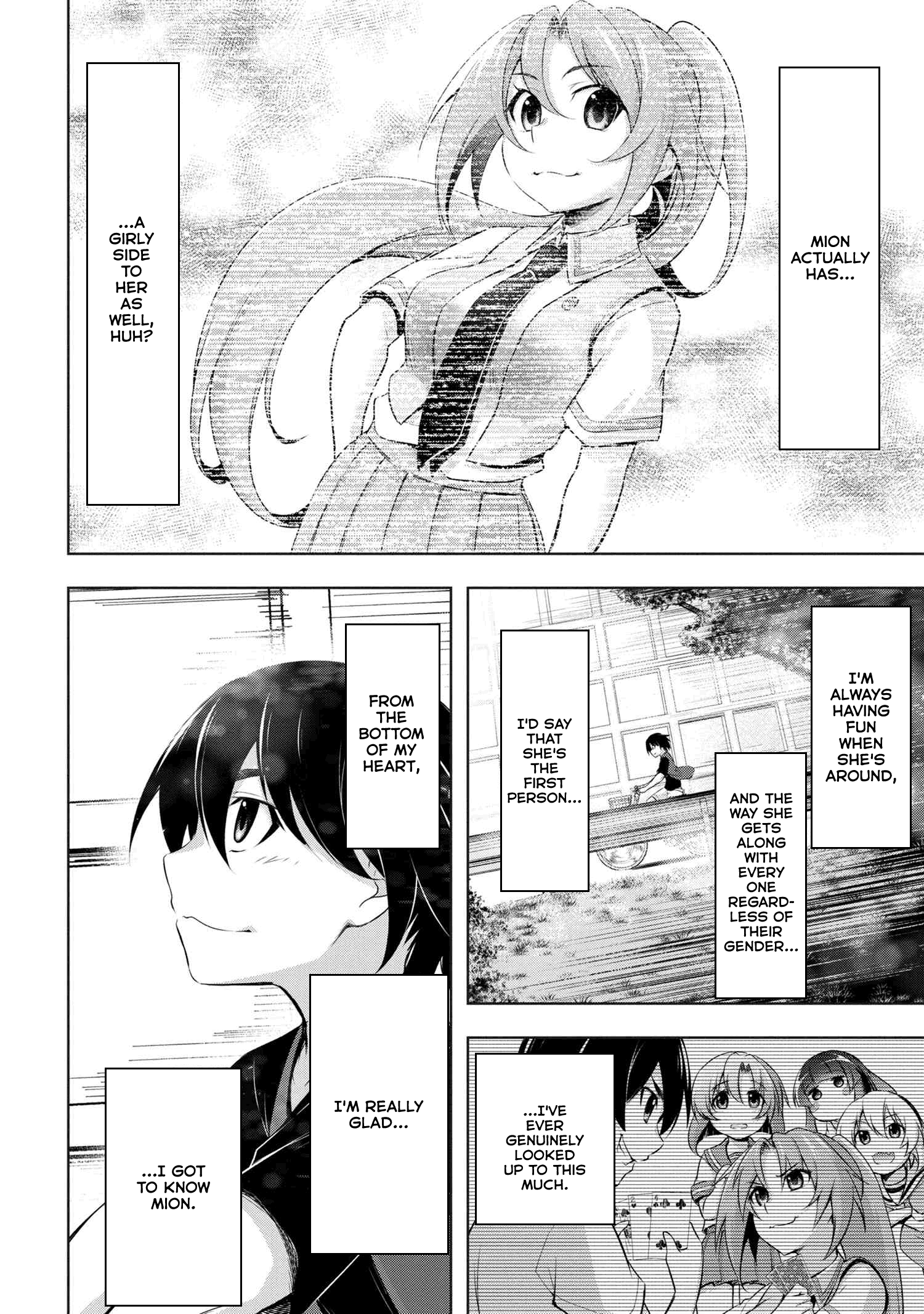 Higurashi No Naku Koro Ni Gou - Vol.2 Chapter 4: Watadamashi-Hen Part 1