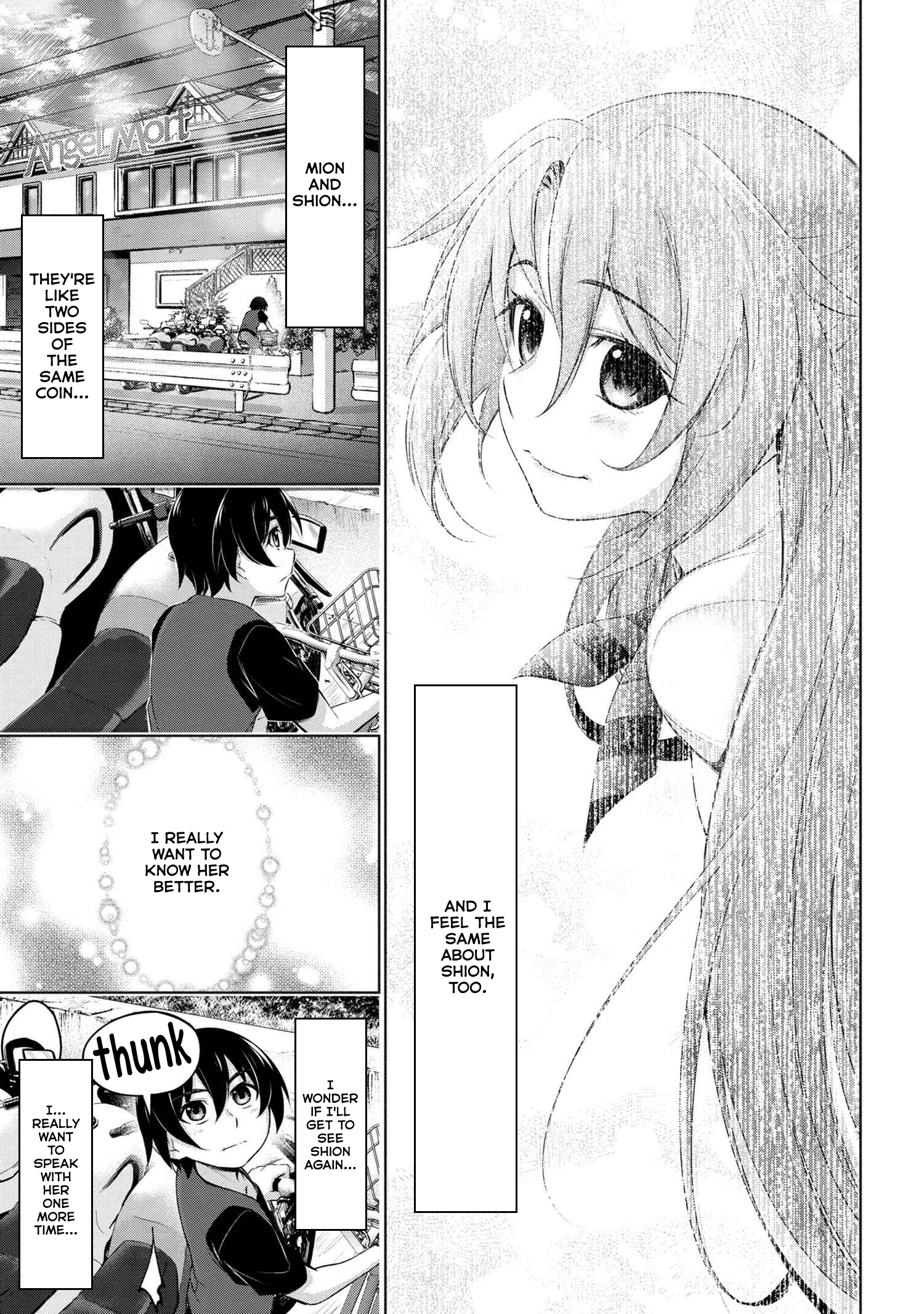 Higurashi No Naku Koro Ni Gou - Vol.2 Chapter 4: Watadamashi-Hen Part 1