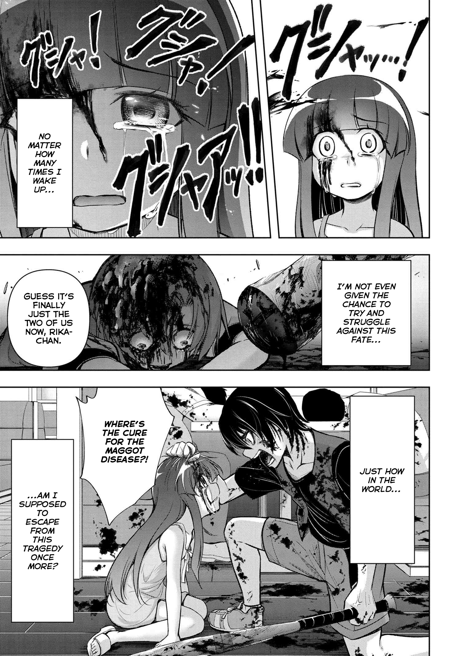 Higurashi No Naku Koro Ni Gou - Vol.4 Chapter 13.2: Nekodamashi-Hen Part 1.2