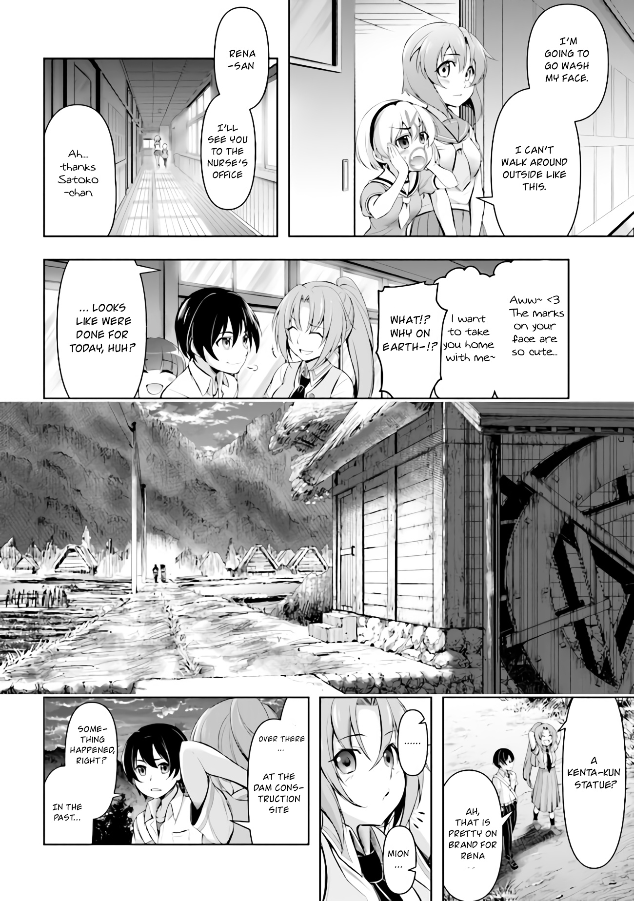 Higurashi No Naku Koro Ni Gou - Vol.1 Chapter 1: Onidamashi-Hen, Part 1