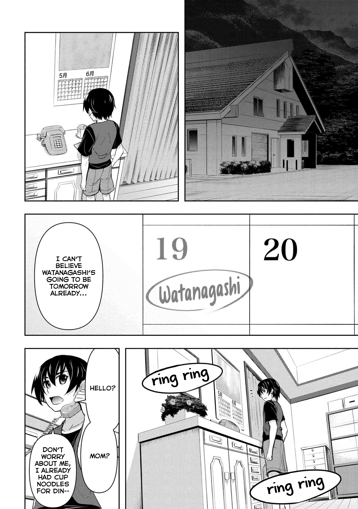 Higurashi No Naku Koro Ni Gou - Vol.3 Chapter 11.2: Tataridamashi-Hen Part 4.2