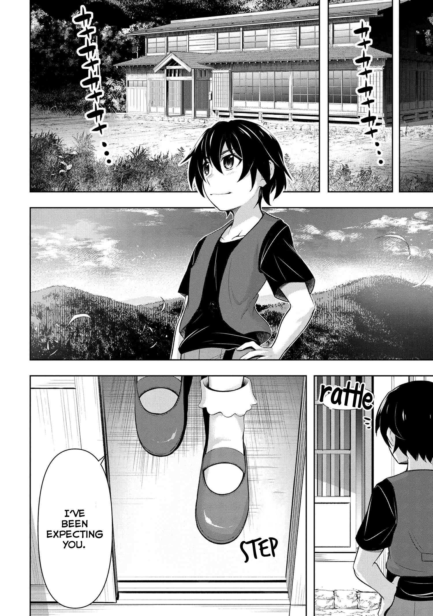 Higurashi No Naku Koro Ni Gou - Vol.3 Chapter 11.2: Tataridamashi-Hen Part 4.2