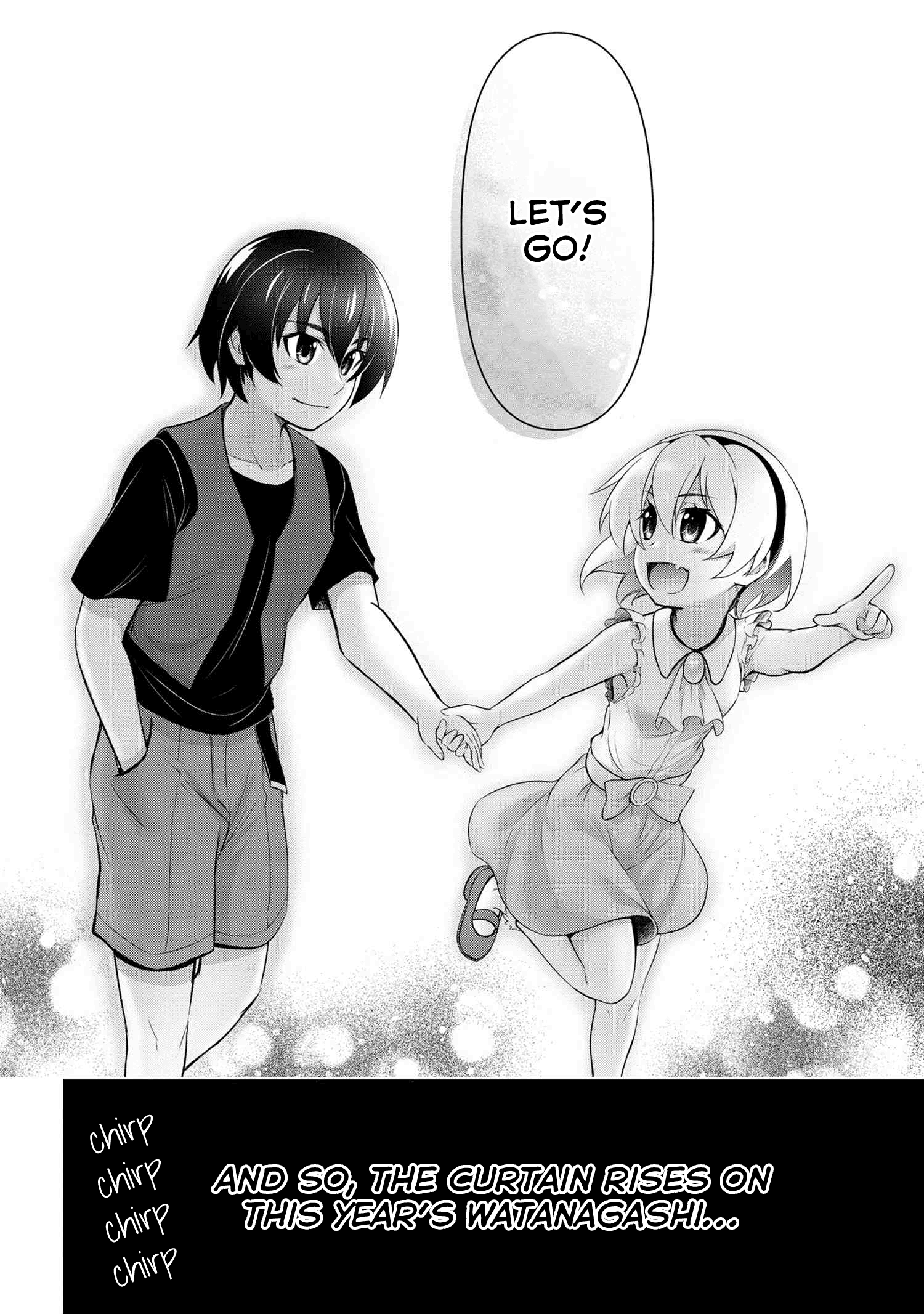 Higurashi No Naku Koro Ni Gou - Vol.3 Chapter 11.2: Tataridamashi-Hen Part 4.2