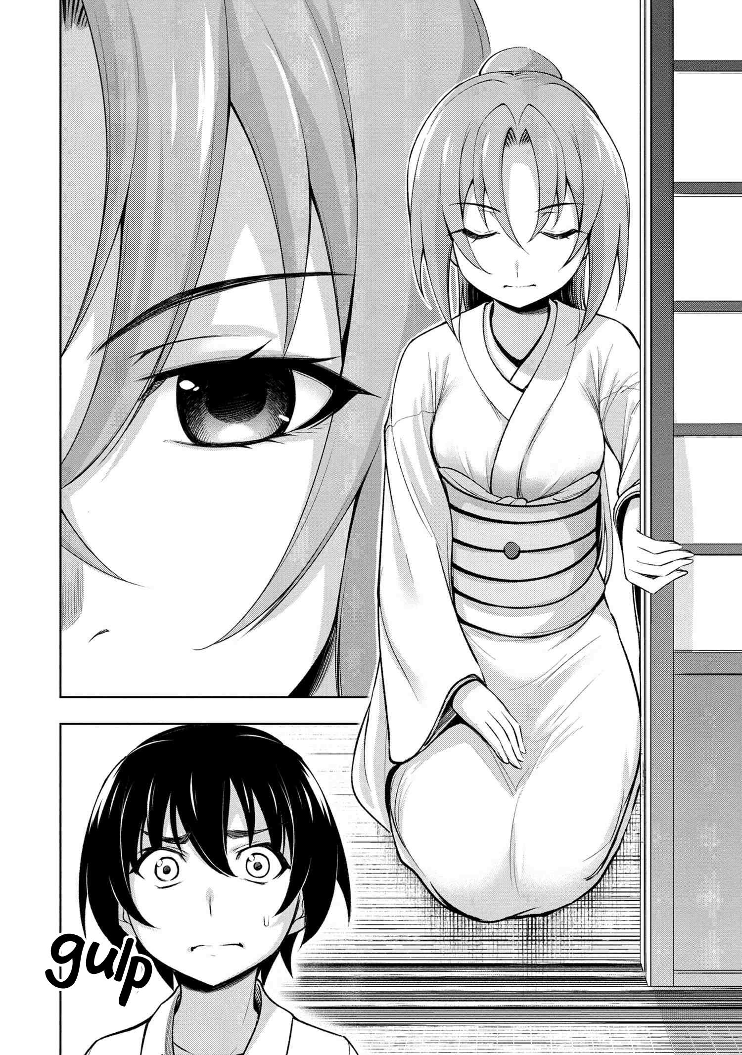 Higurashi No Naku Koro Ni Gou - Vol.2 Chapter 7: Watadamashi-Hen Part 4