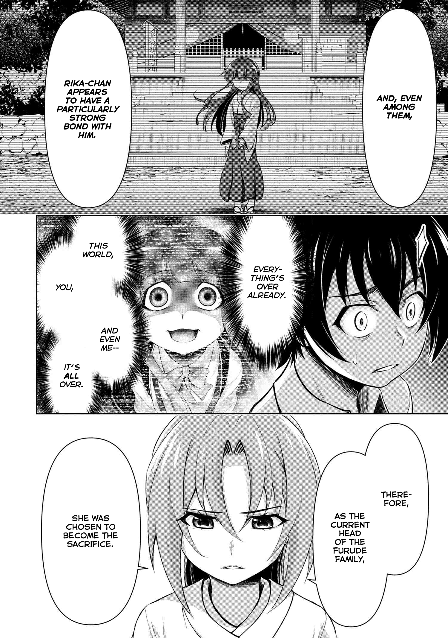 Higurashi No Naku Koro Ni Gou - Vol.2 Chapter 7: Watadamashi-Hen Part 4