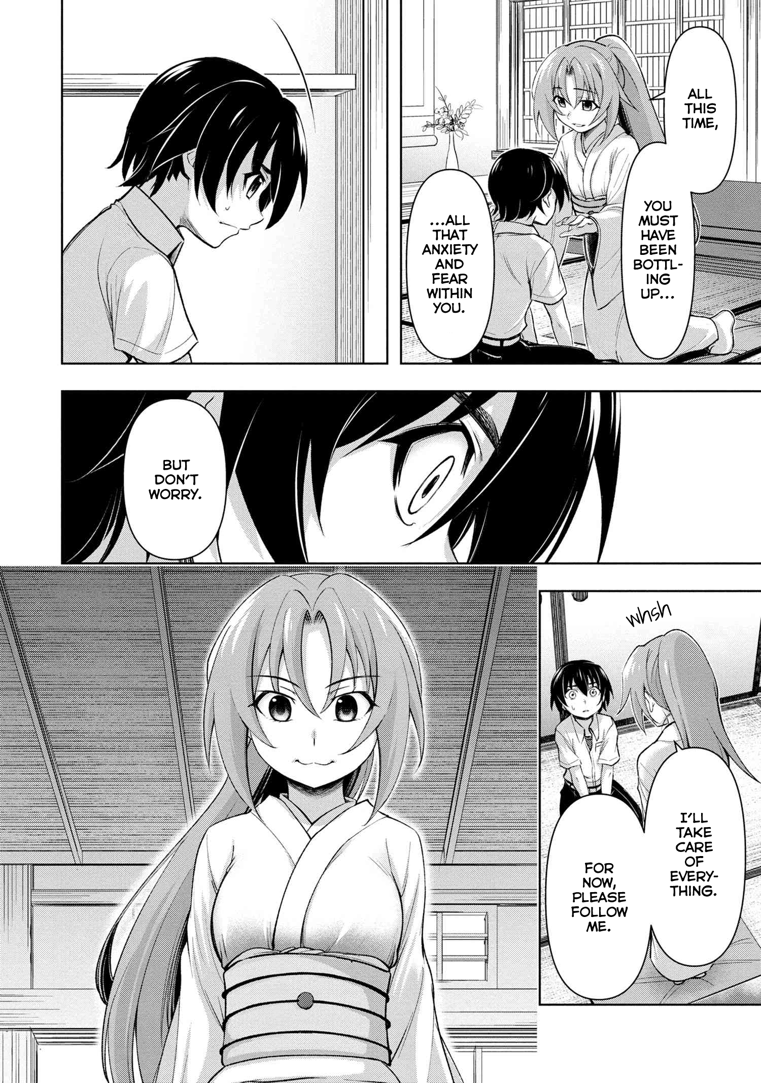 Higurashi No Naku Koro Ni Gou - Vol.2 Chapter 7: Watadamashi-Hen Part 4