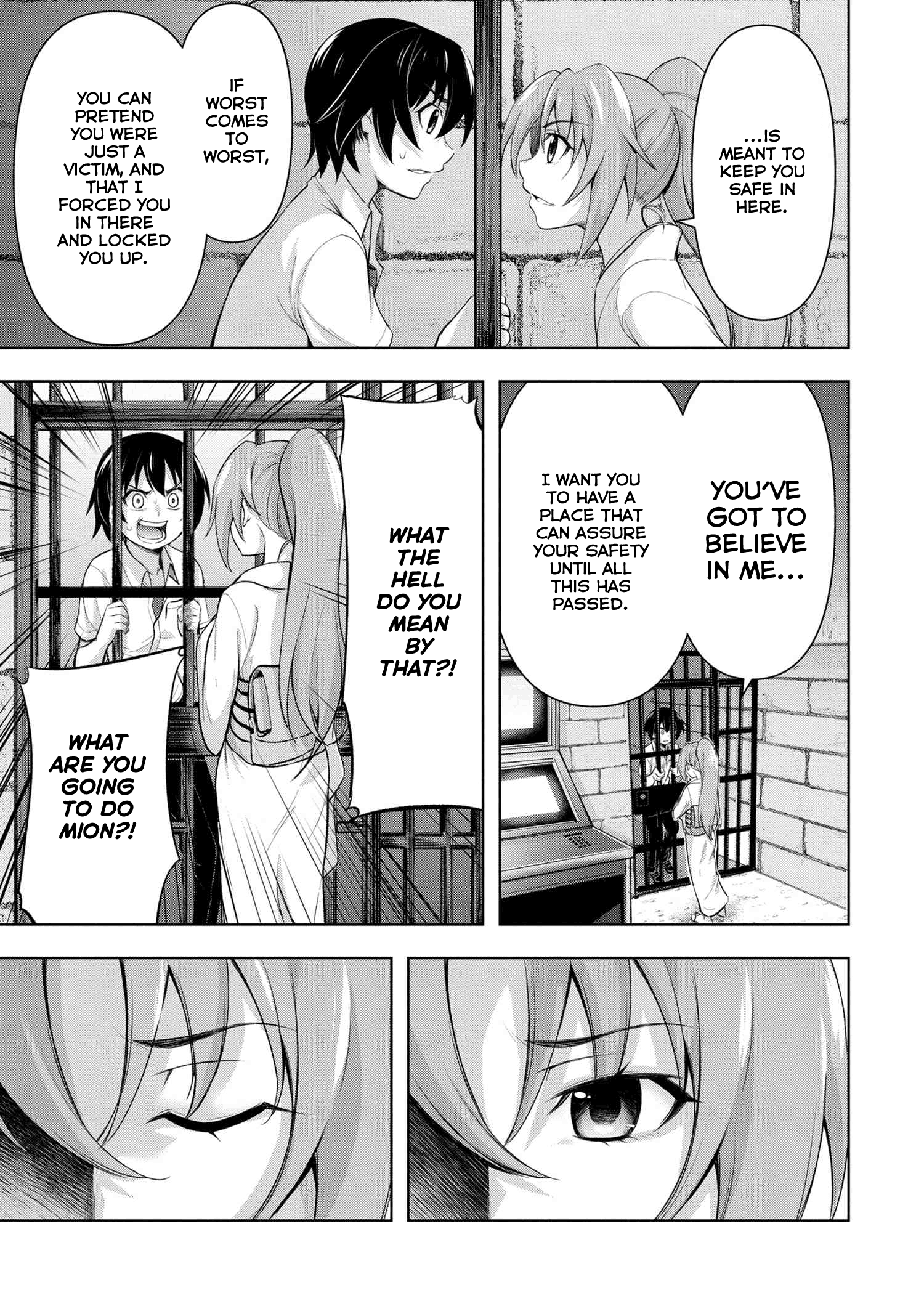 Higurashi No Naku Koro Ni Gou - Vol.2 Chapter 7: Watadamashi-Hen Part 4