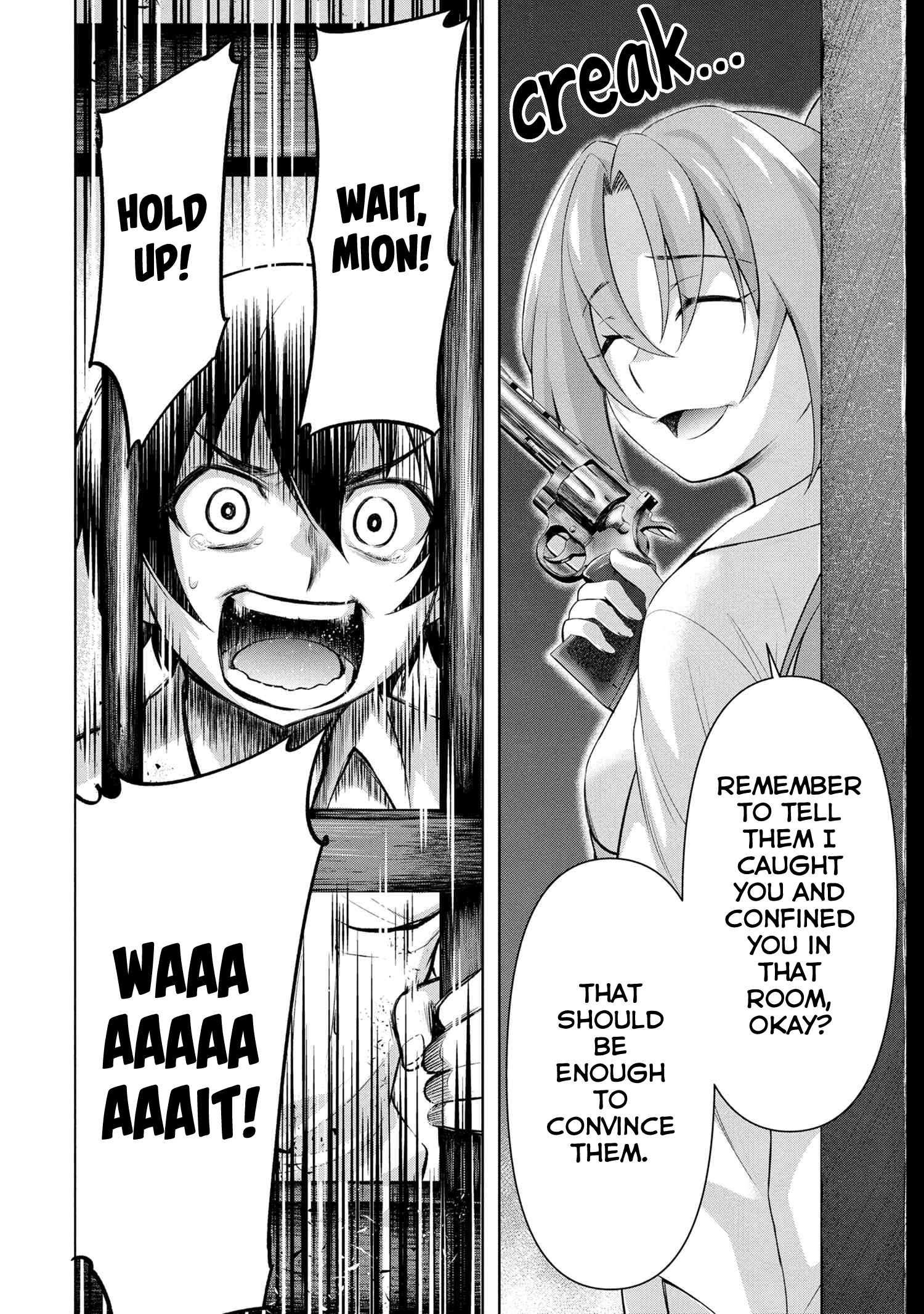 Higurashi No Naku Koro Ni Gou - Vol.2 Chapter 7: Watadamashi-Hen Part 4