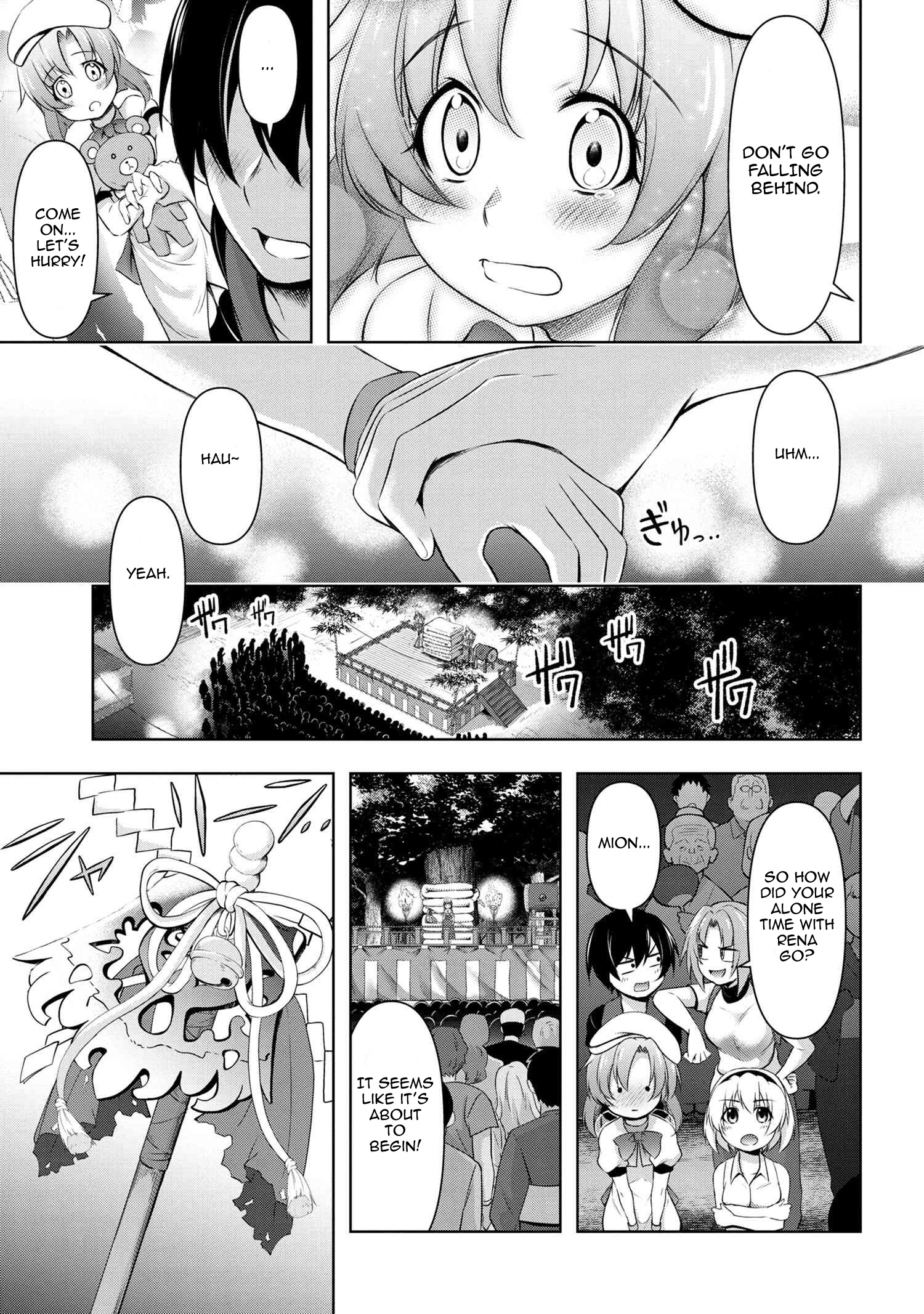 Higurashi No Naku Koro Ni Gou - Vol.1 Chapter 2: Onidamashi-Hen Part 2