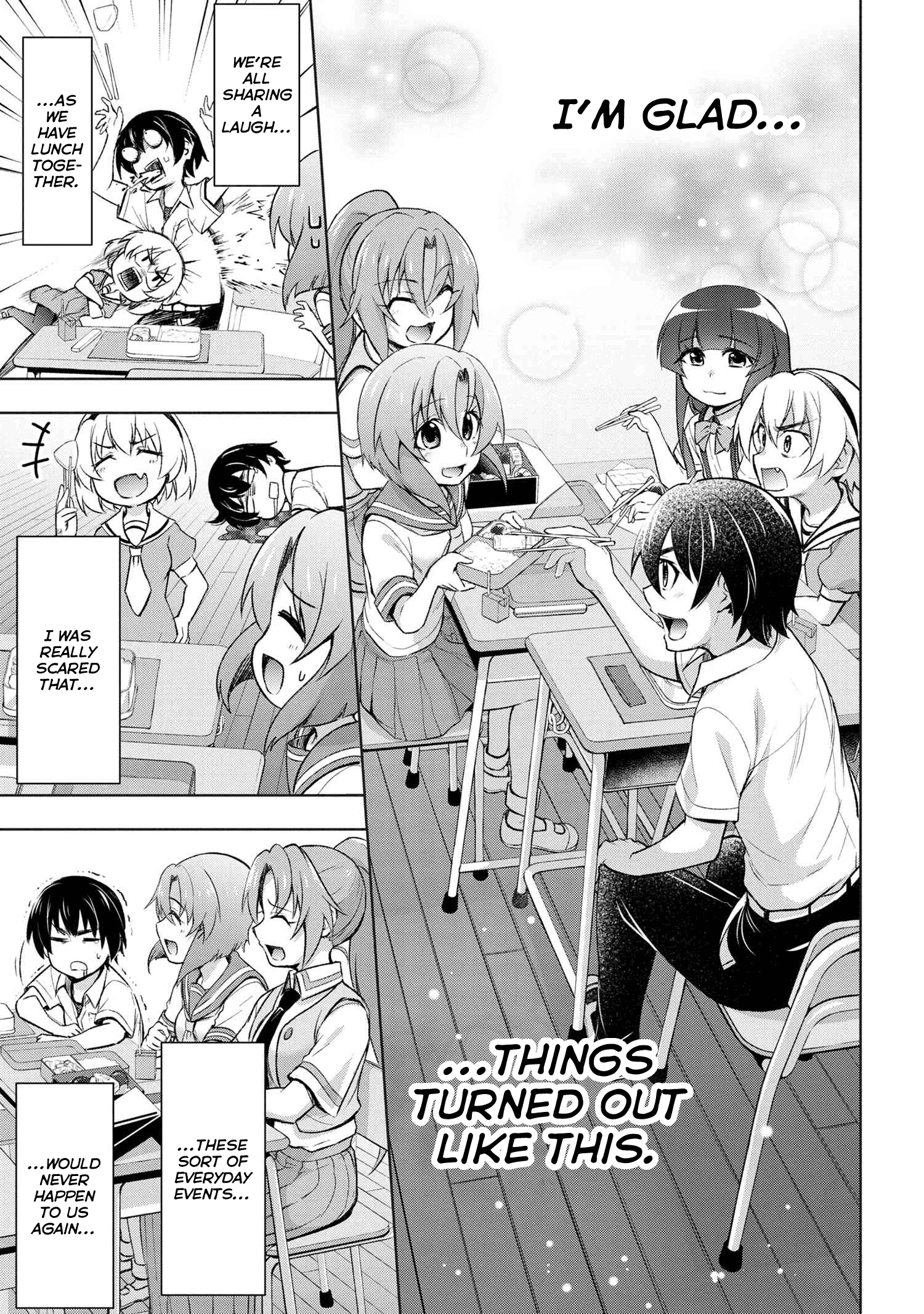 Higurashi No Naku Koro Ni Gou - Vol.3 Chapter 9: Tataridamashi-Hen Part 2.1