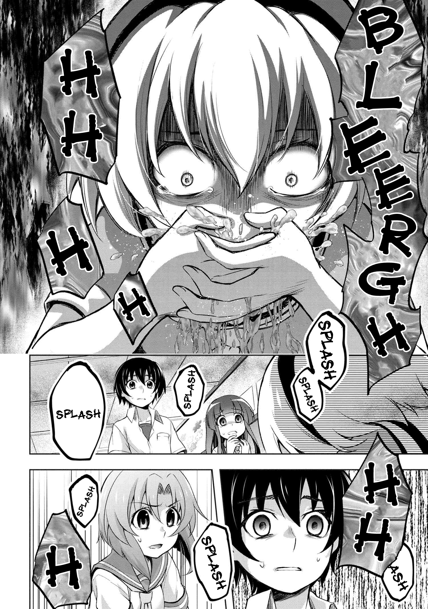 Higurashi No Naku Koro Ni Gou - Vol.3 Chapter 9: Tataridamashi-Hen Part 2.1