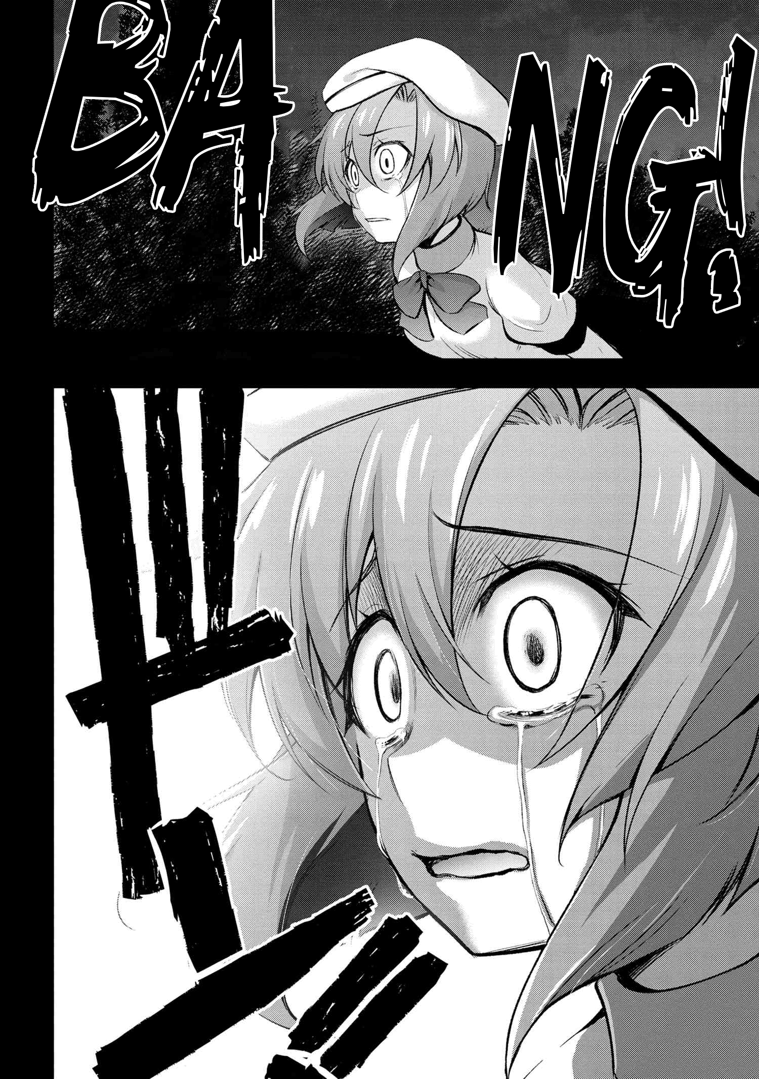 Higurashi No Naku Koro Ni Gou - Vol.4 Chapter 12.2:  Tataridamashi-Hen Part 5.2