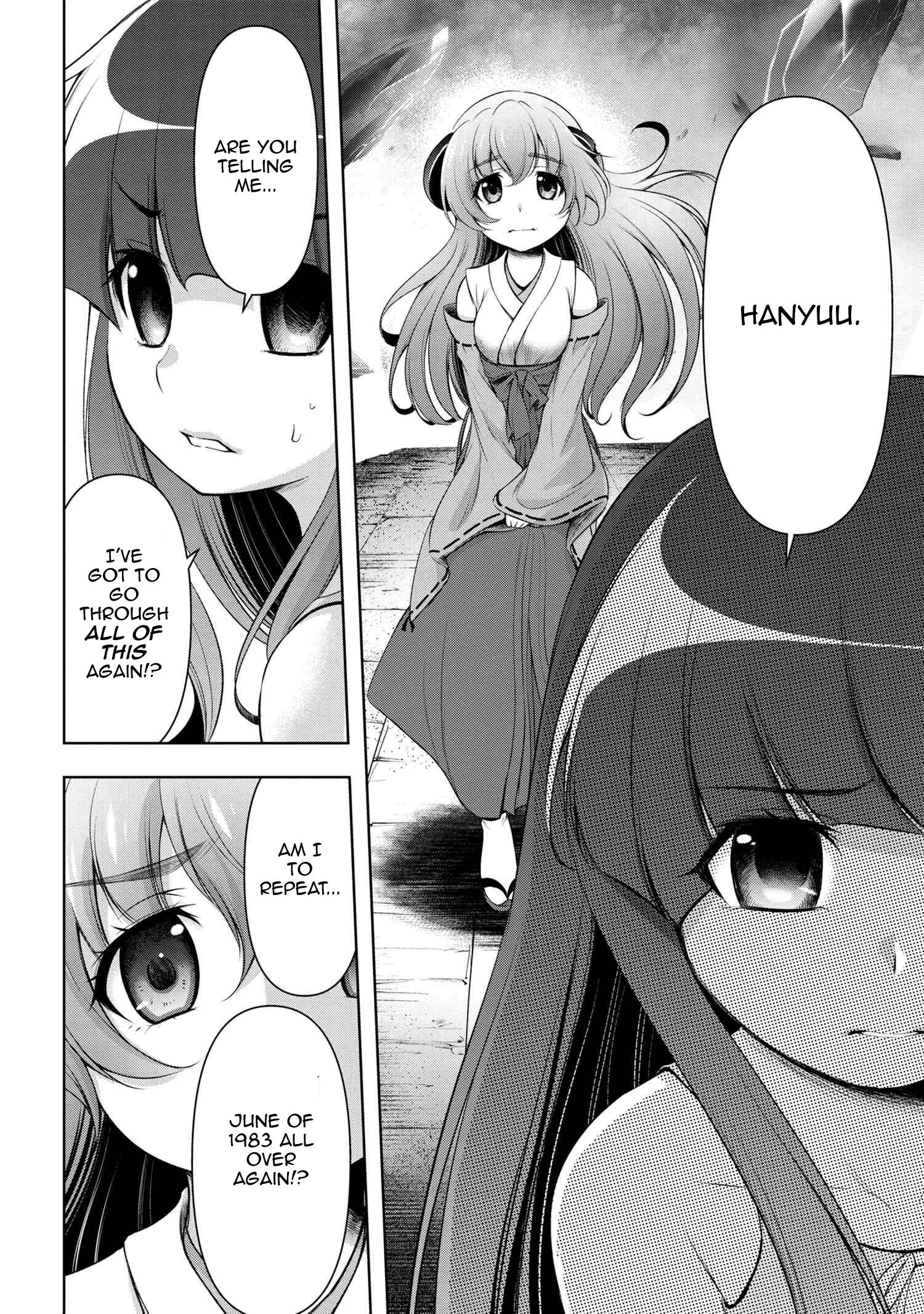 Higurashi No Naku Koro Ni Gou - Vol.1 Chapter 3: Onidamashi-Hen Part 3