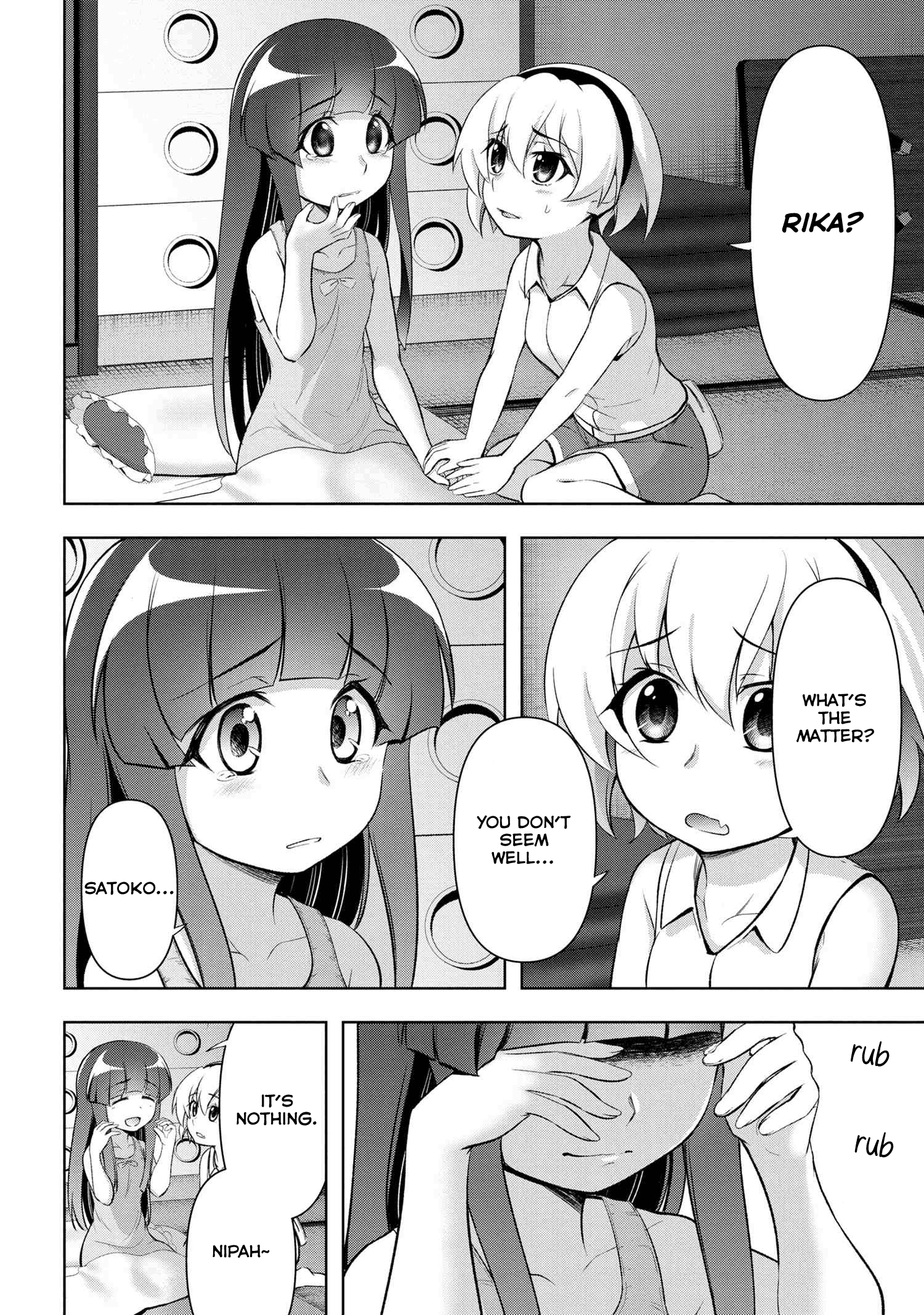 Higurashi No Naku Koro Ni Gou - Vol.4 Chapter 13: Nekodamashi-Hen Part 1.1