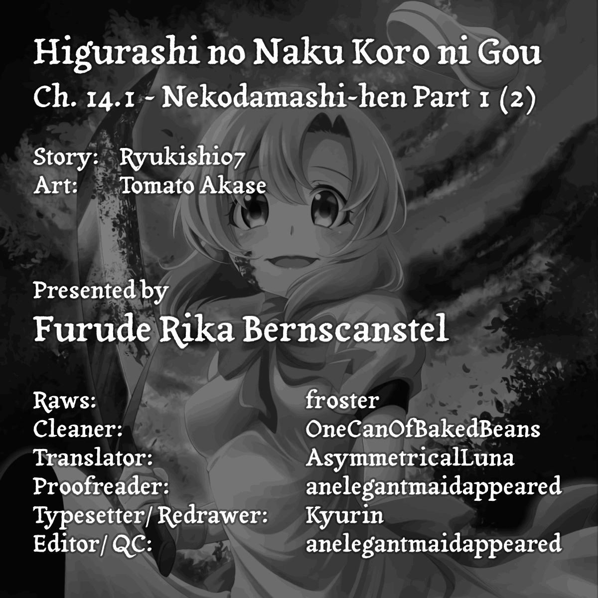 Higurashi No Naku Koro Ni Gou - Vol.4 Chapter 14: Nekodamashi-Hen Part 2.1