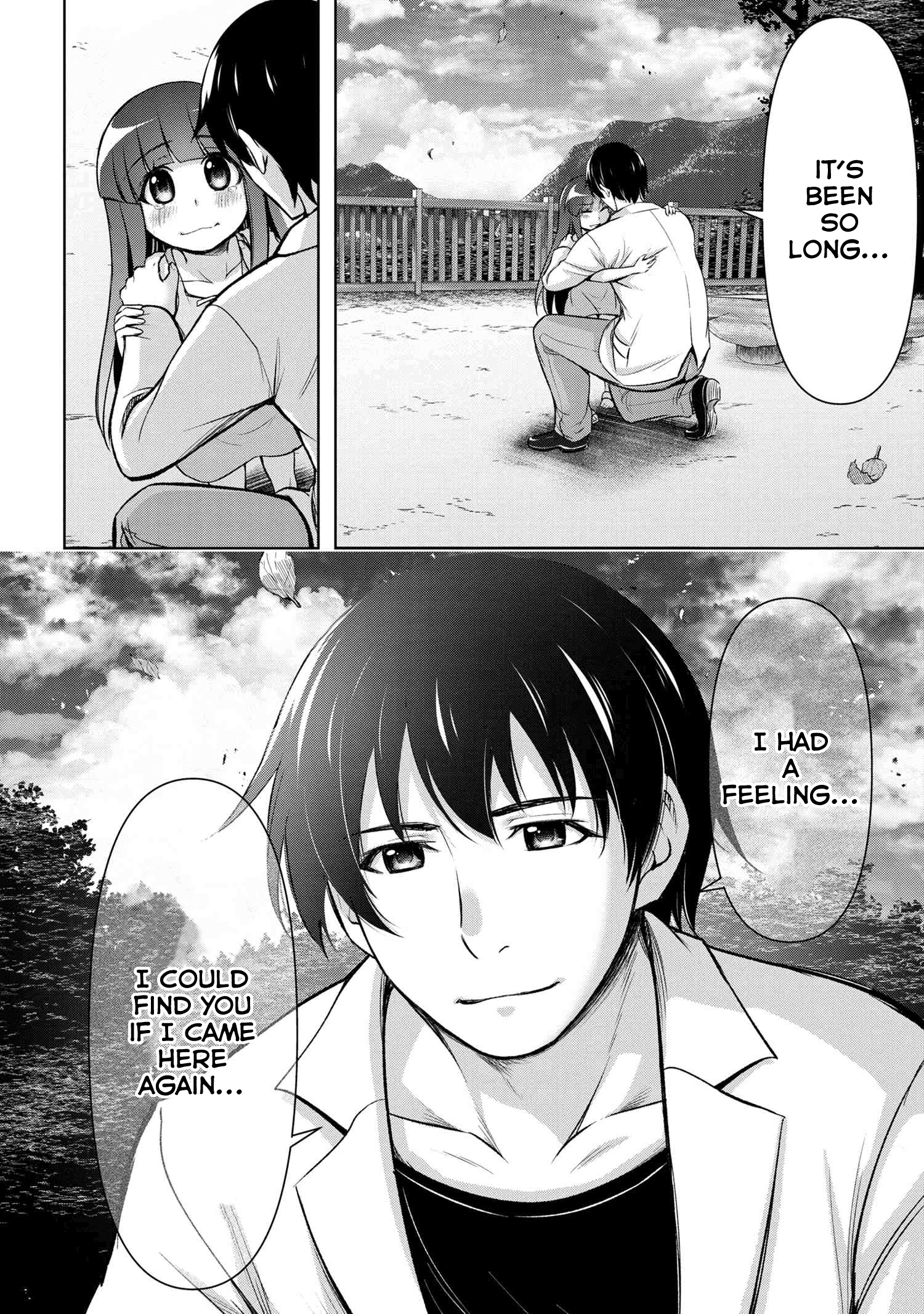 Higurashi No Naku Koro Ni Gou - Vol.4 Chapter 14: Nekodamashi-Hen Part 2.1