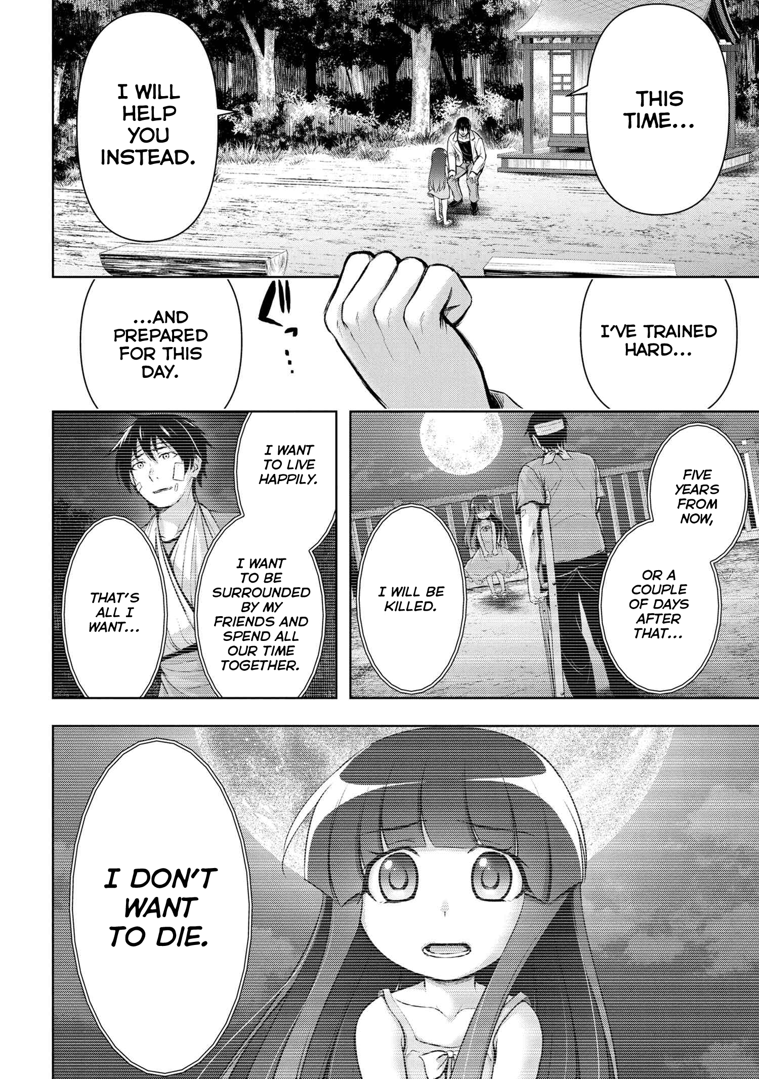 Higurashi No Naku Koro Ni Gou - Vol.4 Chapter 14: Nekodamashi-Hen Part 2.1