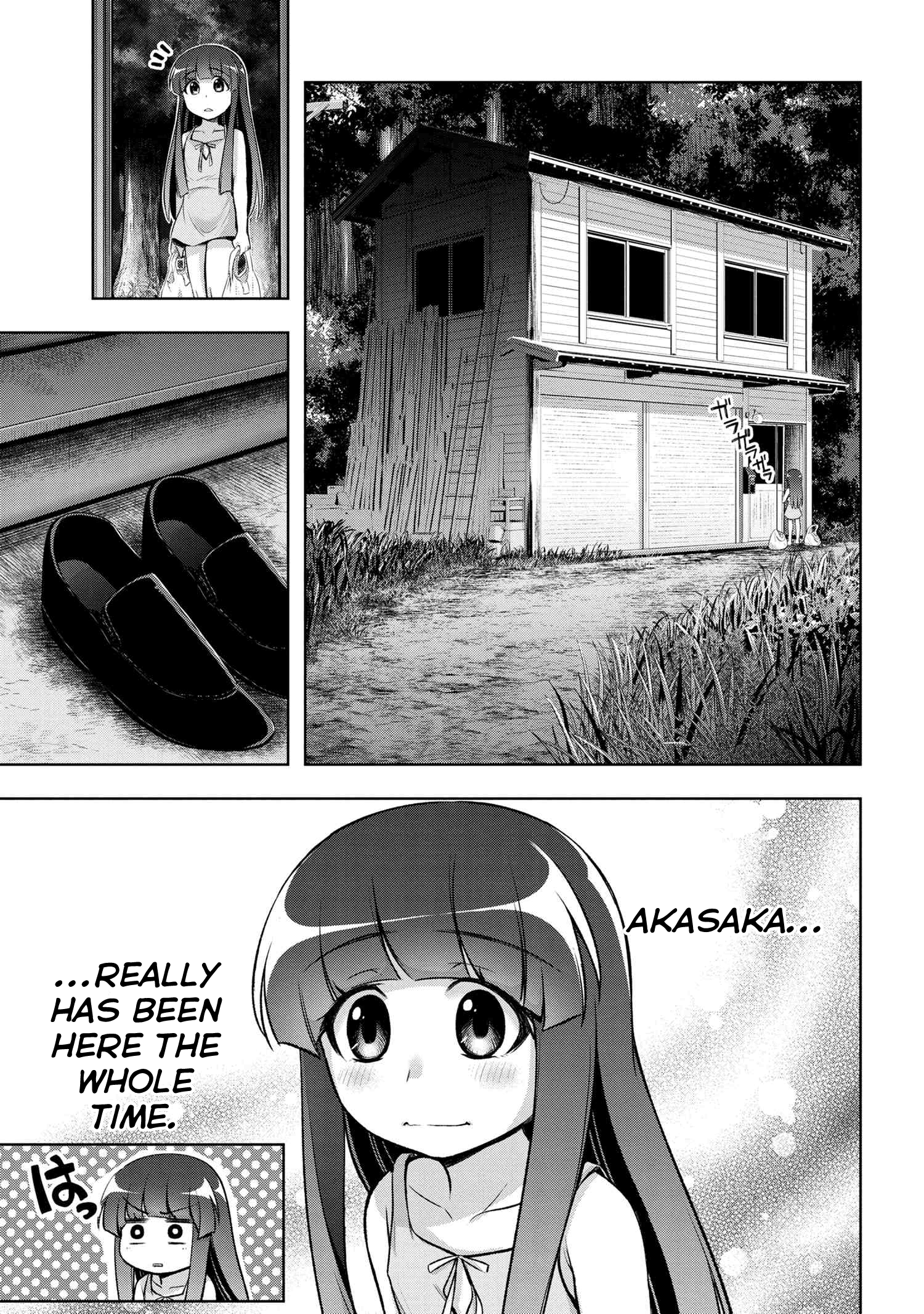 Higurashi No Naku Koro Ni Gou - Vol.4 Chapter 14: Nekodamashi-Hen Part 2.1