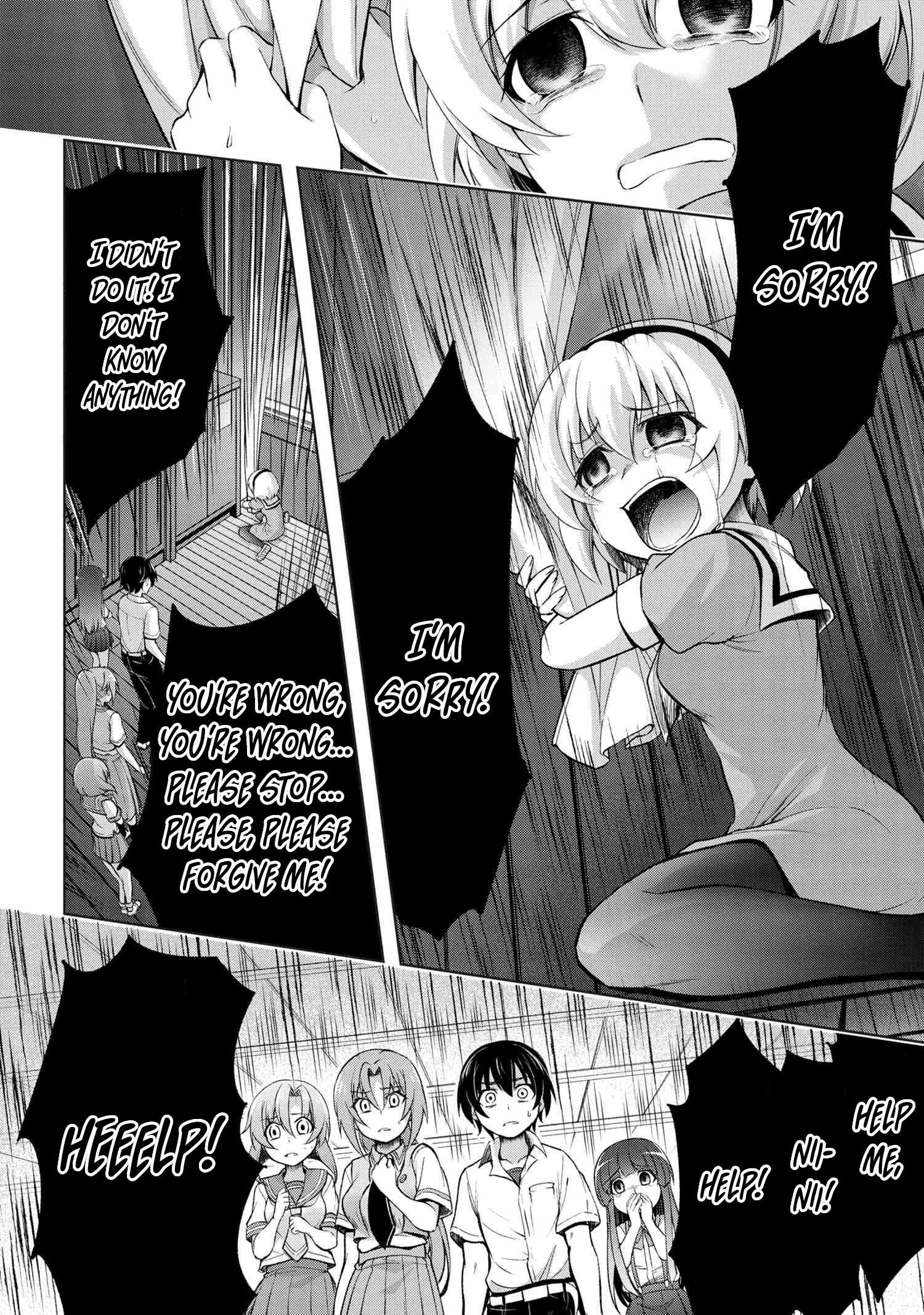 Higurashi No Naku Koro Ni Gou - Vol.3 Chapter 9.2: Tataridamashi-Hen Part 2.2