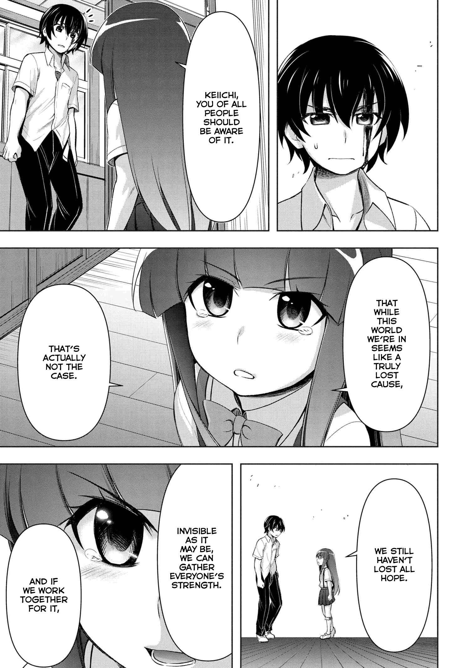 Higurashi No Naku Koro Ni Gou - Vol.3 Chapter 9.2: Tataridamashi-Hen Part 2.2