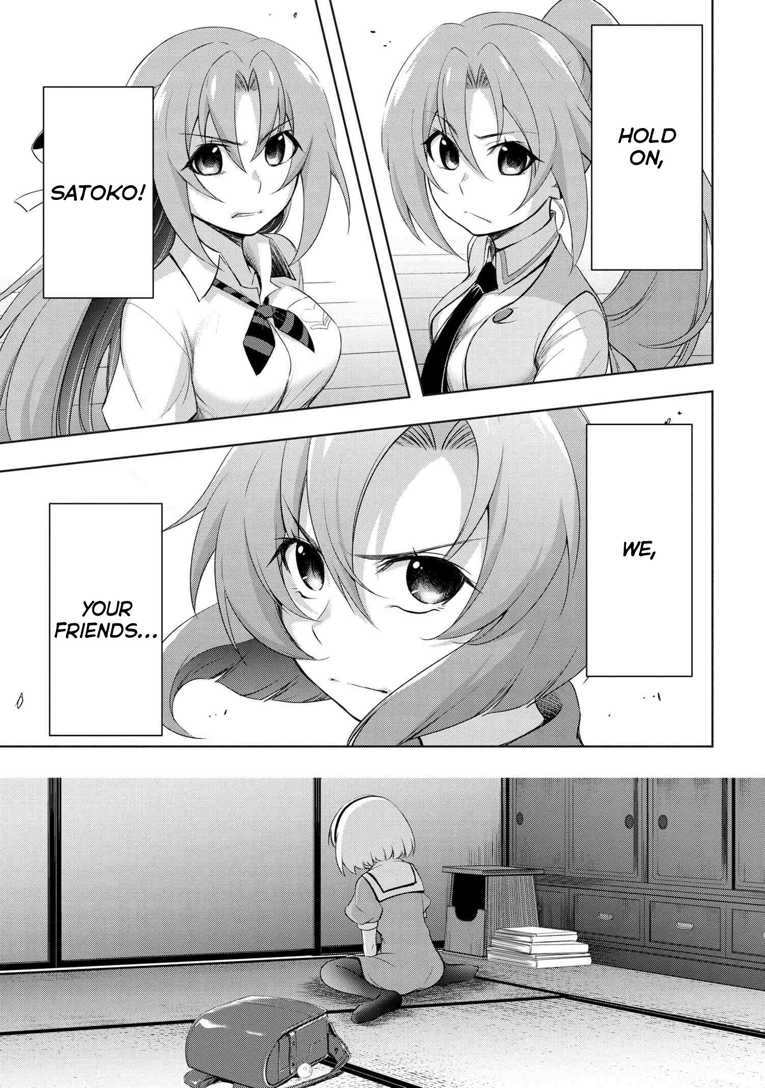 Higurashi No Naku Koro Ni Gou - Vol.3 Chapter 9.2: Tataridamashi-Hen Part 2.2