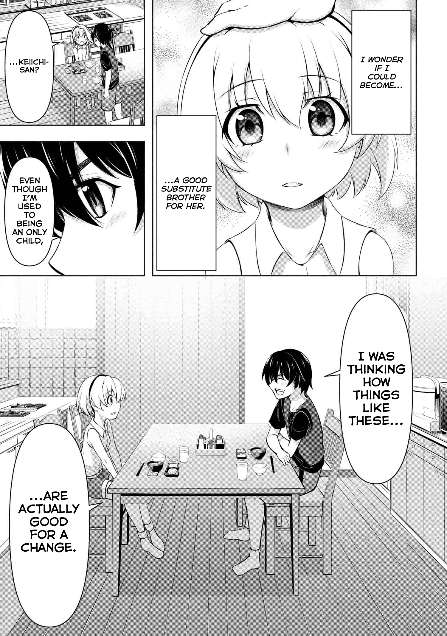 Higurashi No Naku Koro Ni Gou - Vol.3 Chapter 8: Tataridamashi-Hen Part 1.1