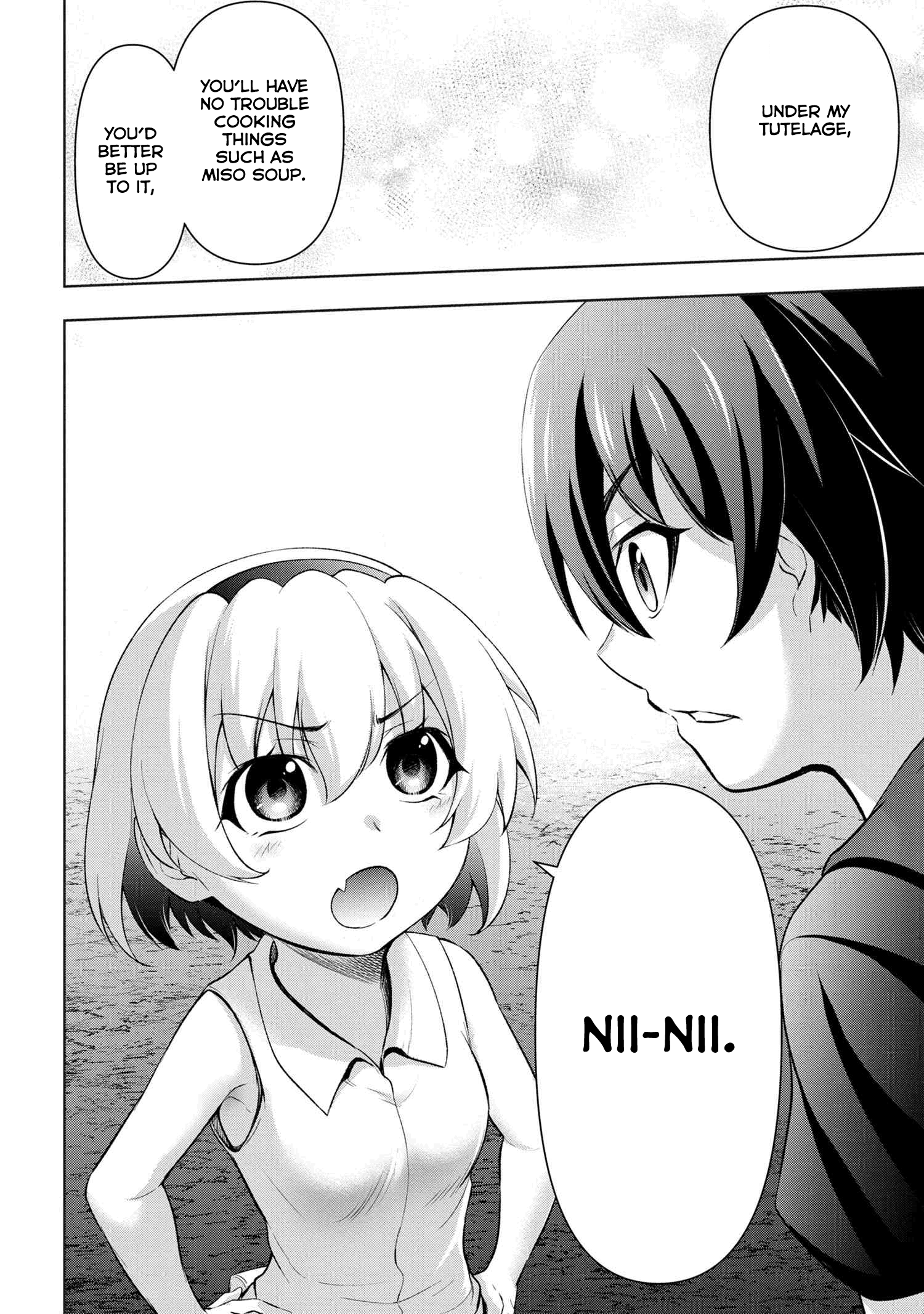 Higurashi No Naku Koro Ni Gou - Vol.3 Chapter 8: Tataridamashi-Hen Part 1.1